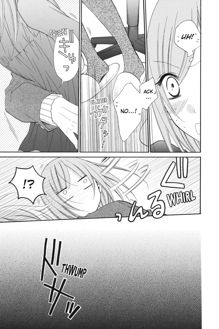 Cheeky Brat - Chapter 50 - Page 23