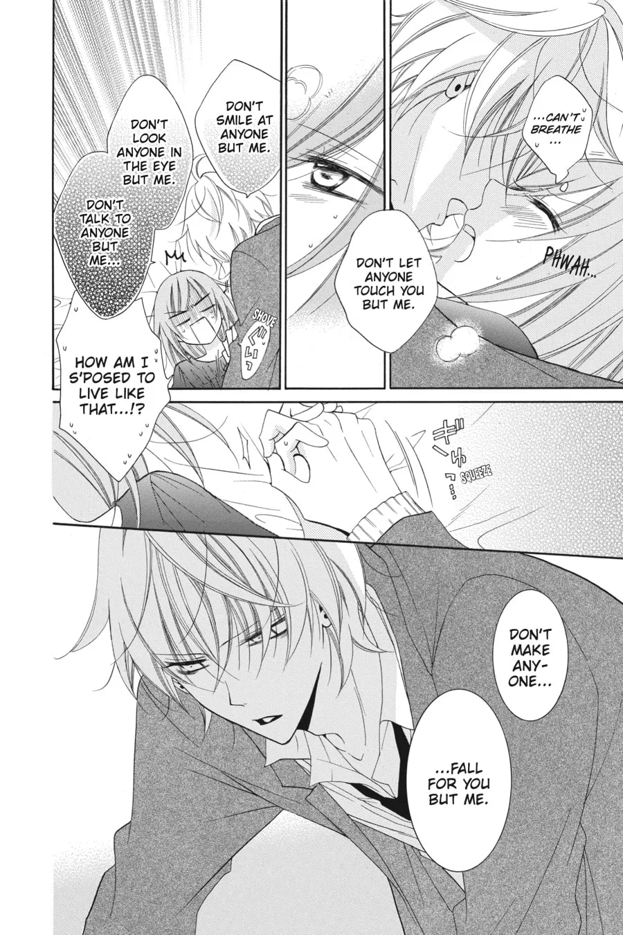 Cheeky Brat - Chapter 50 - Page 26