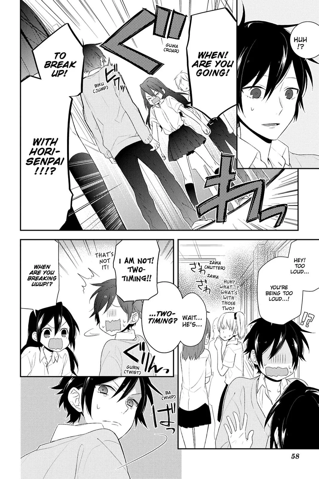 Horimiya - Chapter 29 - Page 8