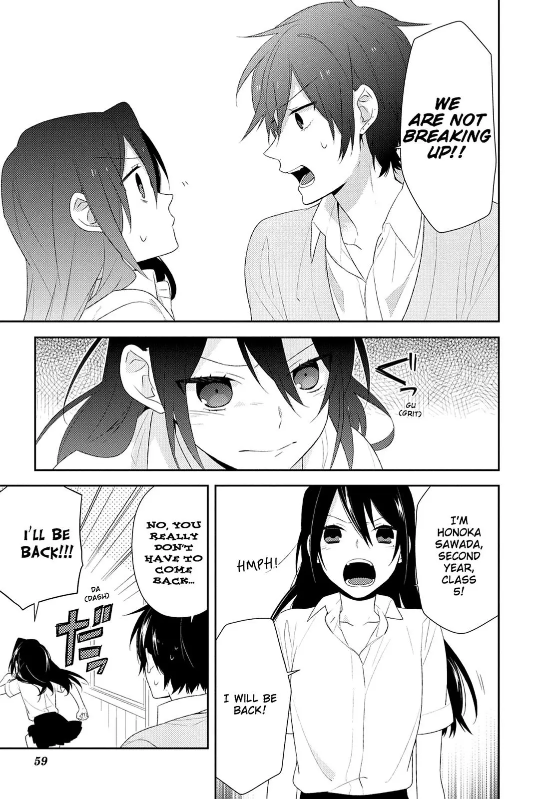 Horimiya - Chapter 29 - Page 9
