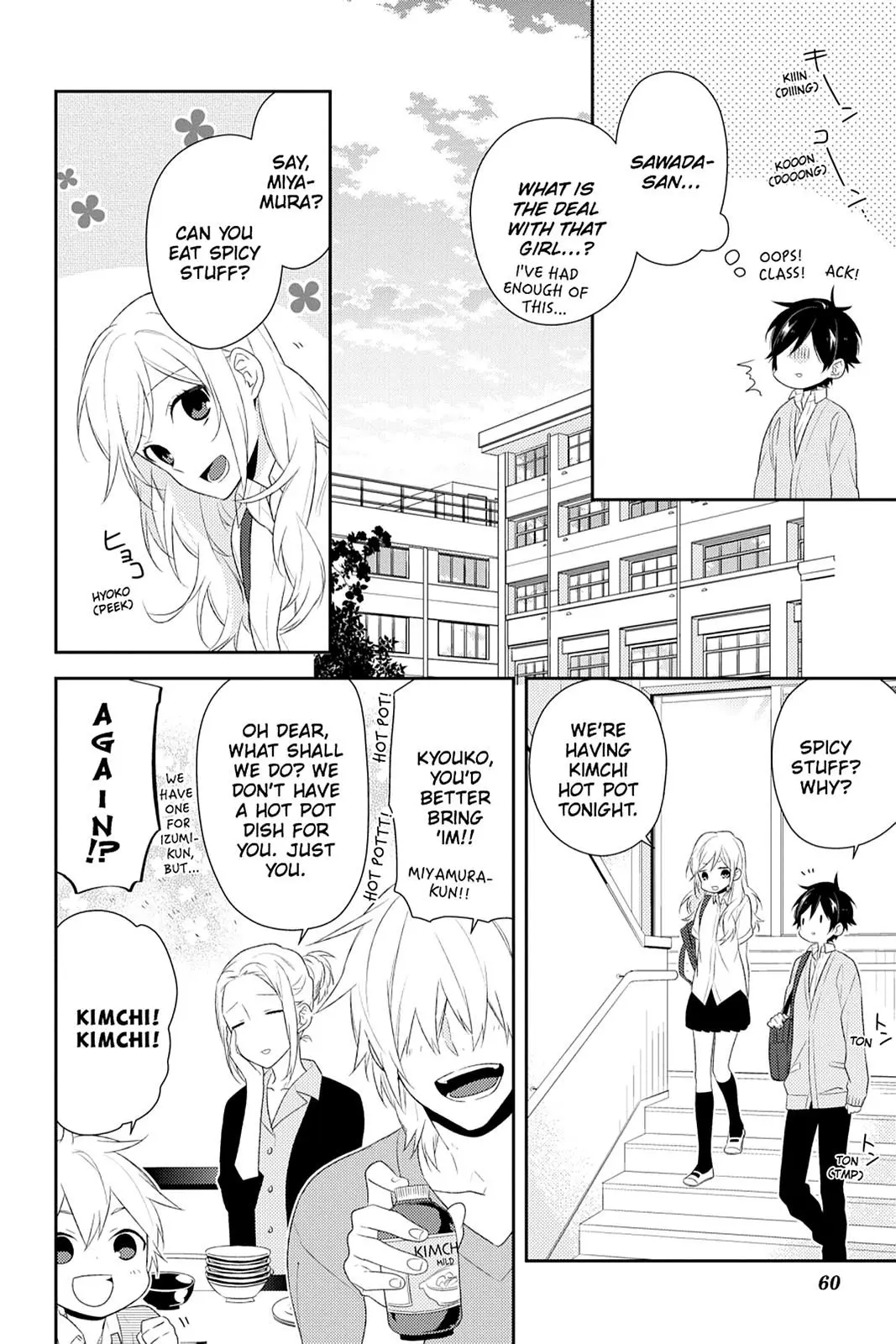 Horimiya - Chapter 29 - Page 10