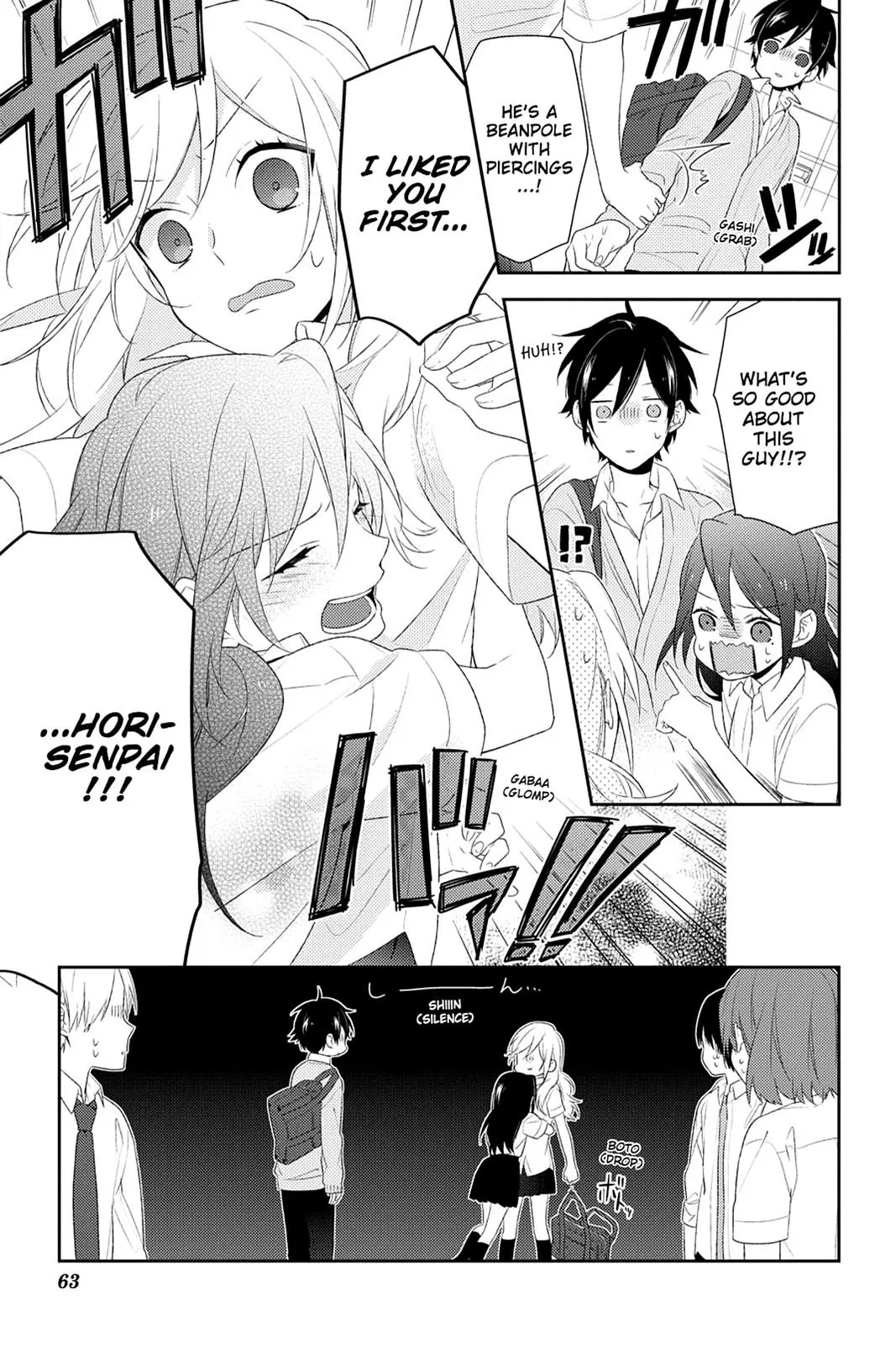 Horimiya - Chapter 29 - Page 13