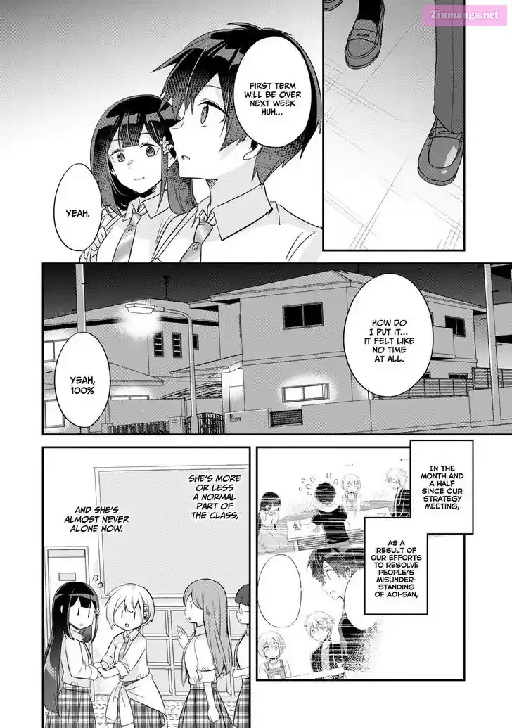 A Story of Taking Home a Lonely Gal from My Class and Turning Her into an Elegant Beauty - Chapter 13 - Page 15