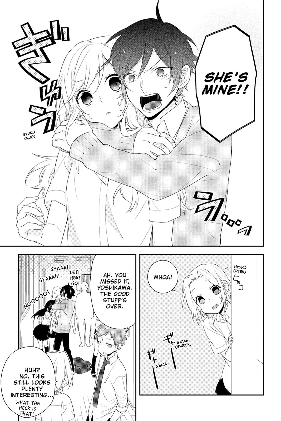 Horimiya - Chapter 29 - Page 17