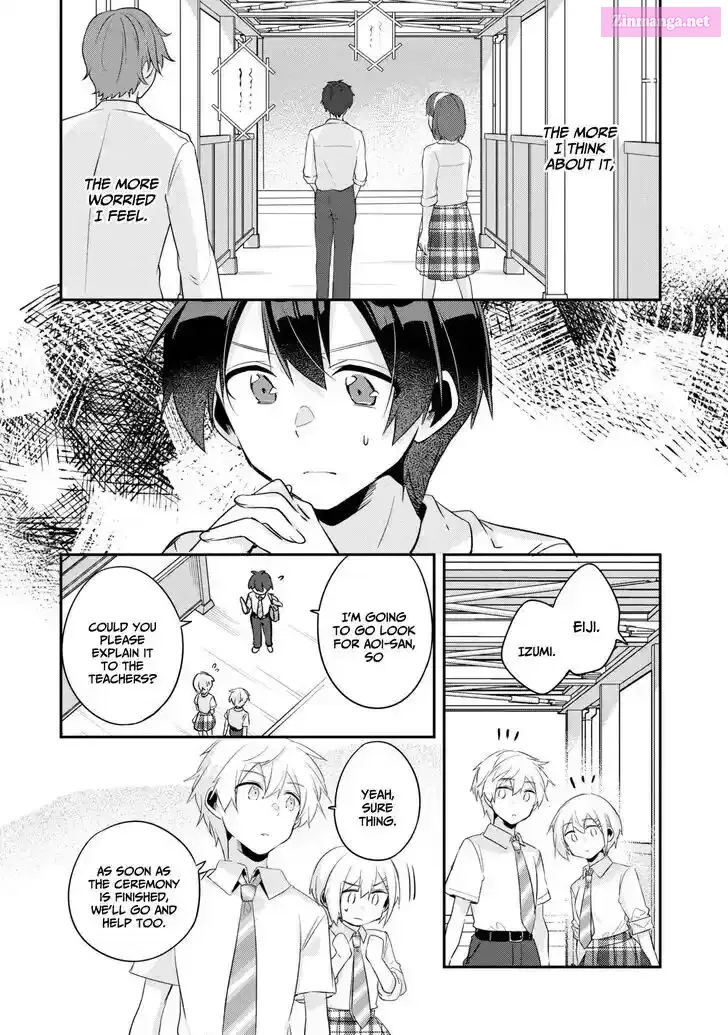 A Story of Taking Home a Lonely Gal from My Class and Turning Her into an Elegant Beauty - Chapter 15 - Page 14