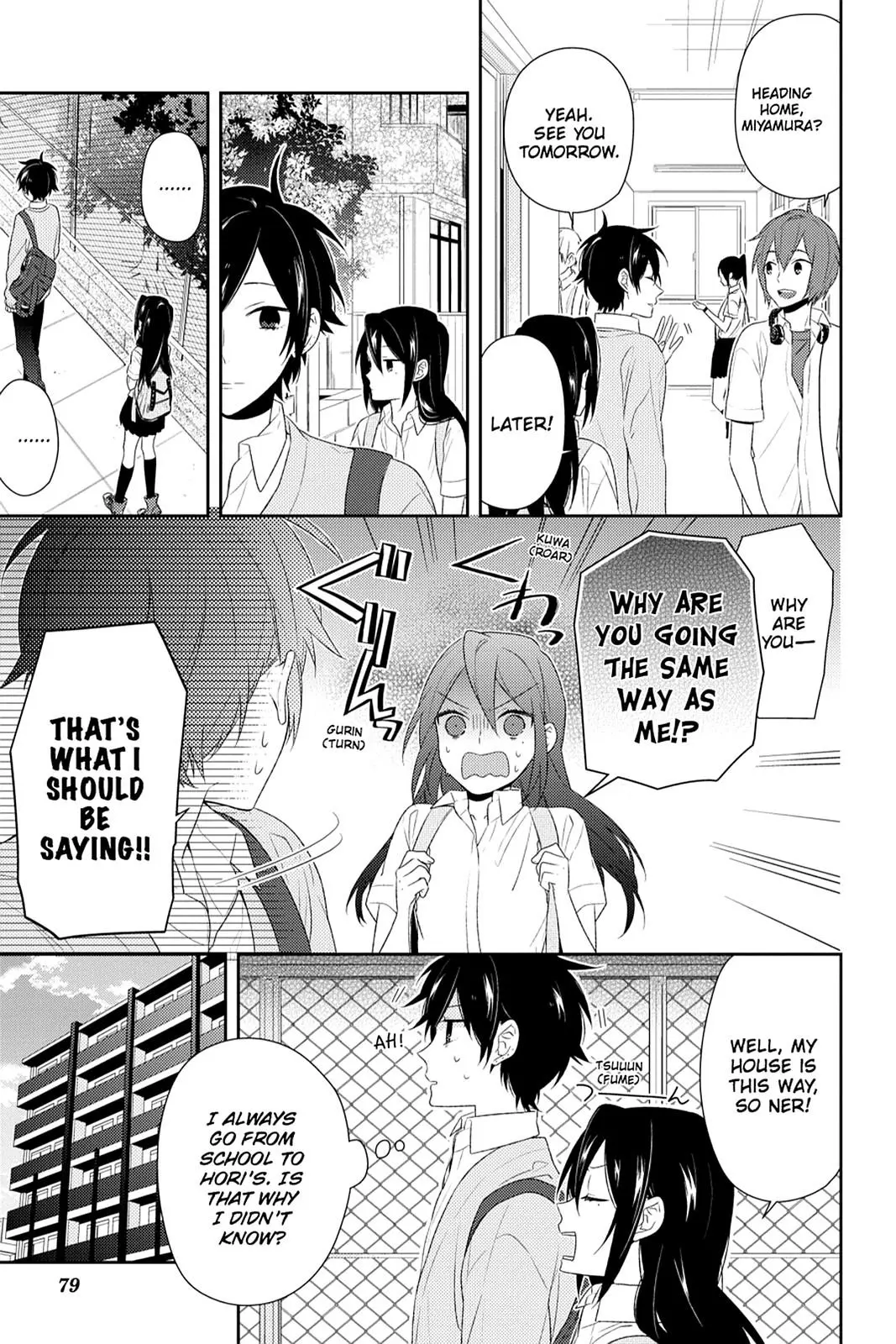 Horimiya - Chapter 30 - Page 5