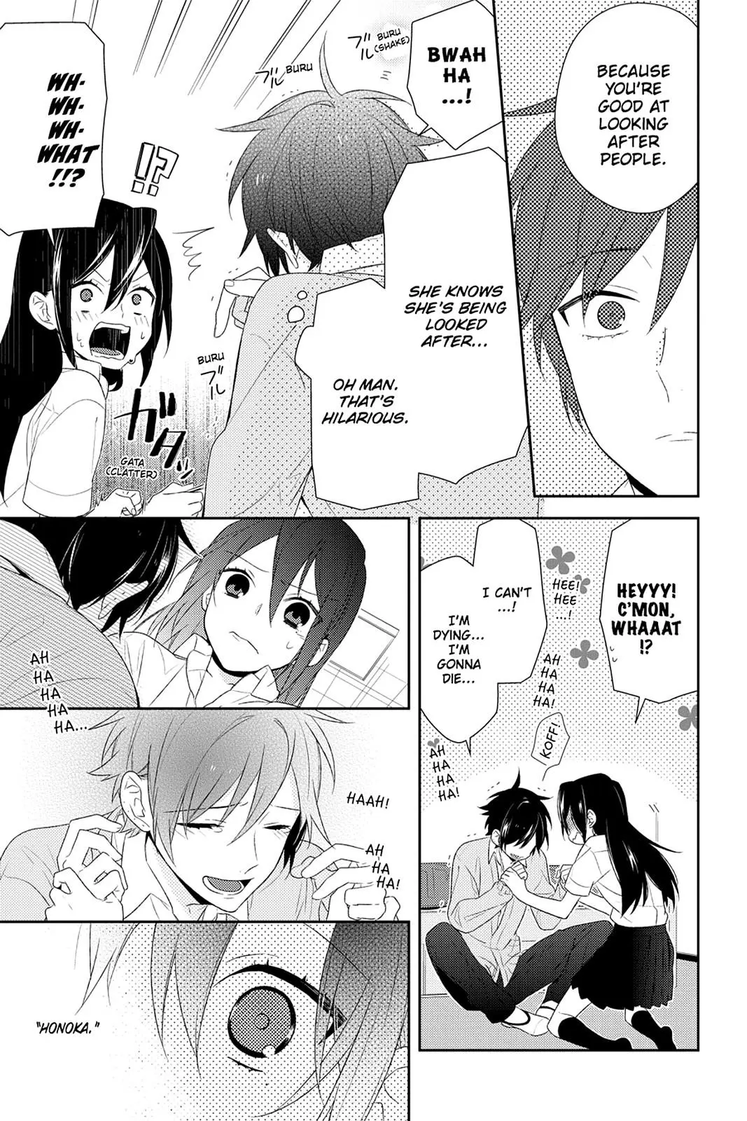 Horimiya - Chapter 30 - Page 11