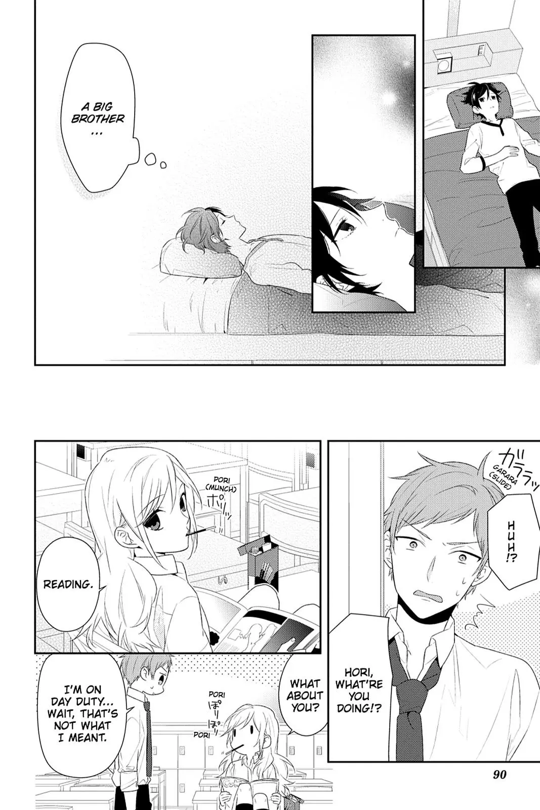 Horimiya - Chapter 30 - Page 16
