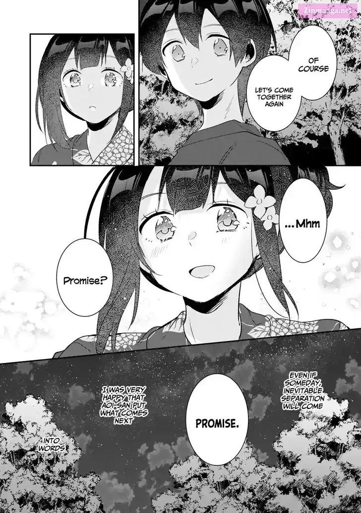 A Story of Taking Home a Lonely Gal from My Class and Turning Her into an Elegant Beauty - Chapter 22 - Page 32