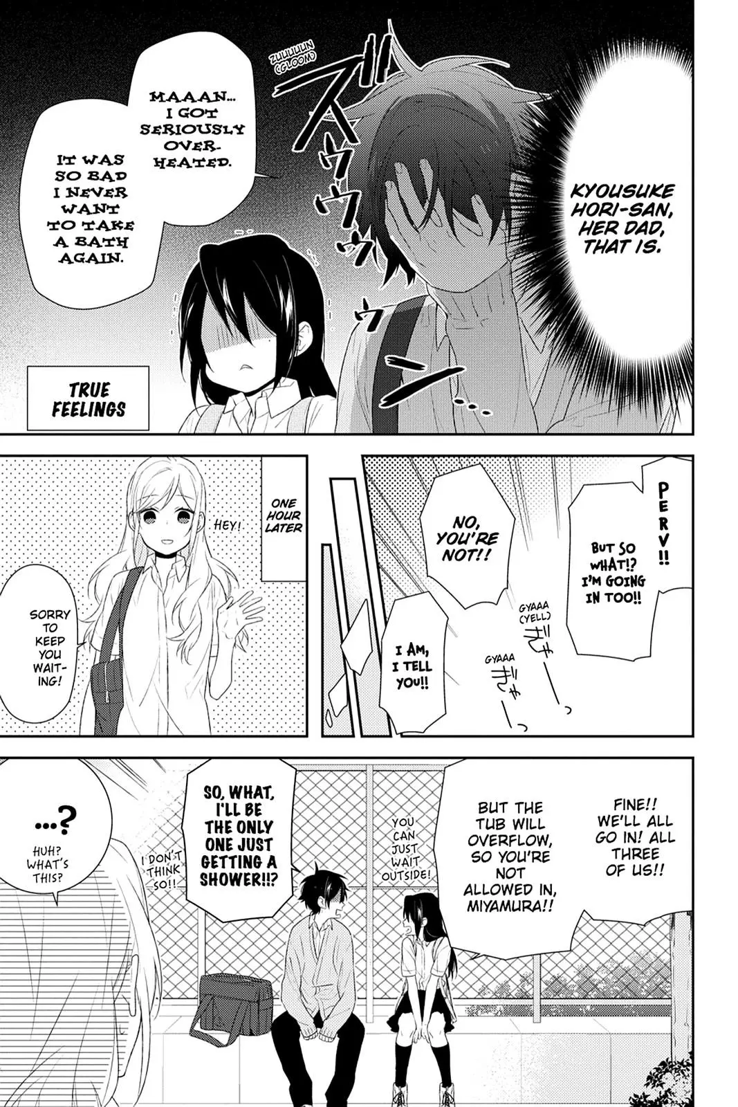 Horimiya - Chapter 30 - Page 25