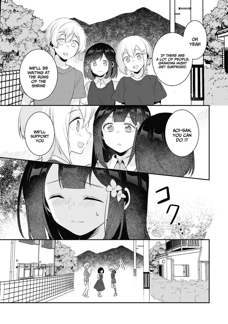 A Story of Taking Home a Lonely Gal from My Class and Turning Her into an Elegant Beauty - Chapter 24 - Page 11