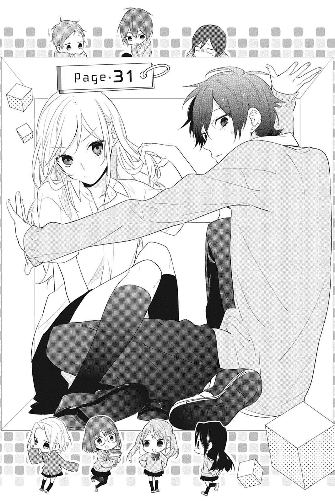 Horimiya - Chapter 31 - Page 1
