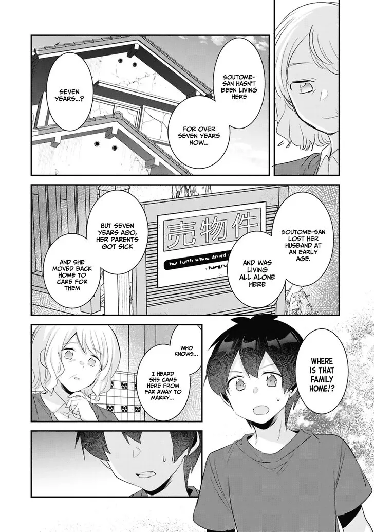 A Story of Taking Home a Lonely Gal from My Class and Turning Her into an Elegant Beauty - Chapter 24 - Page 16