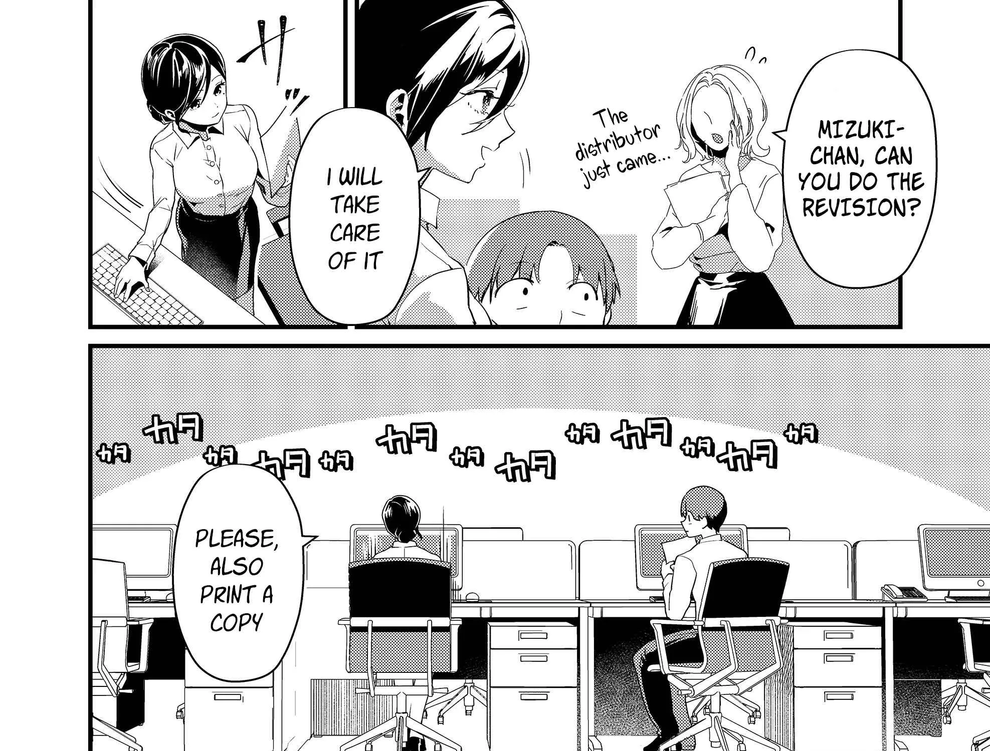 Tokimori-san Is Completely Defenseless!! - Chapter 1 - Page 3
