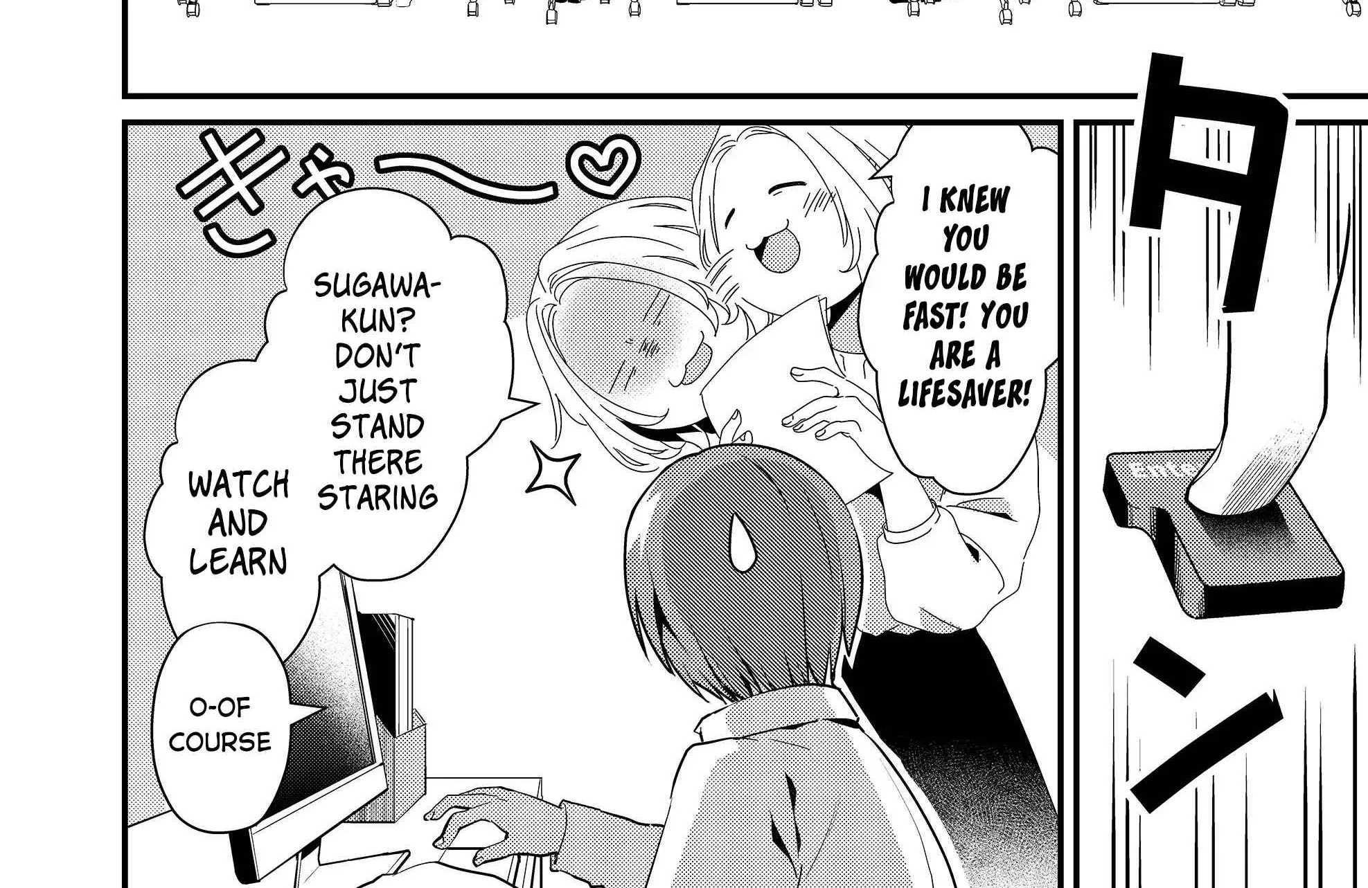 Tokimori-san Is Completely Defenseless!! - Chapter 1 - Page 4