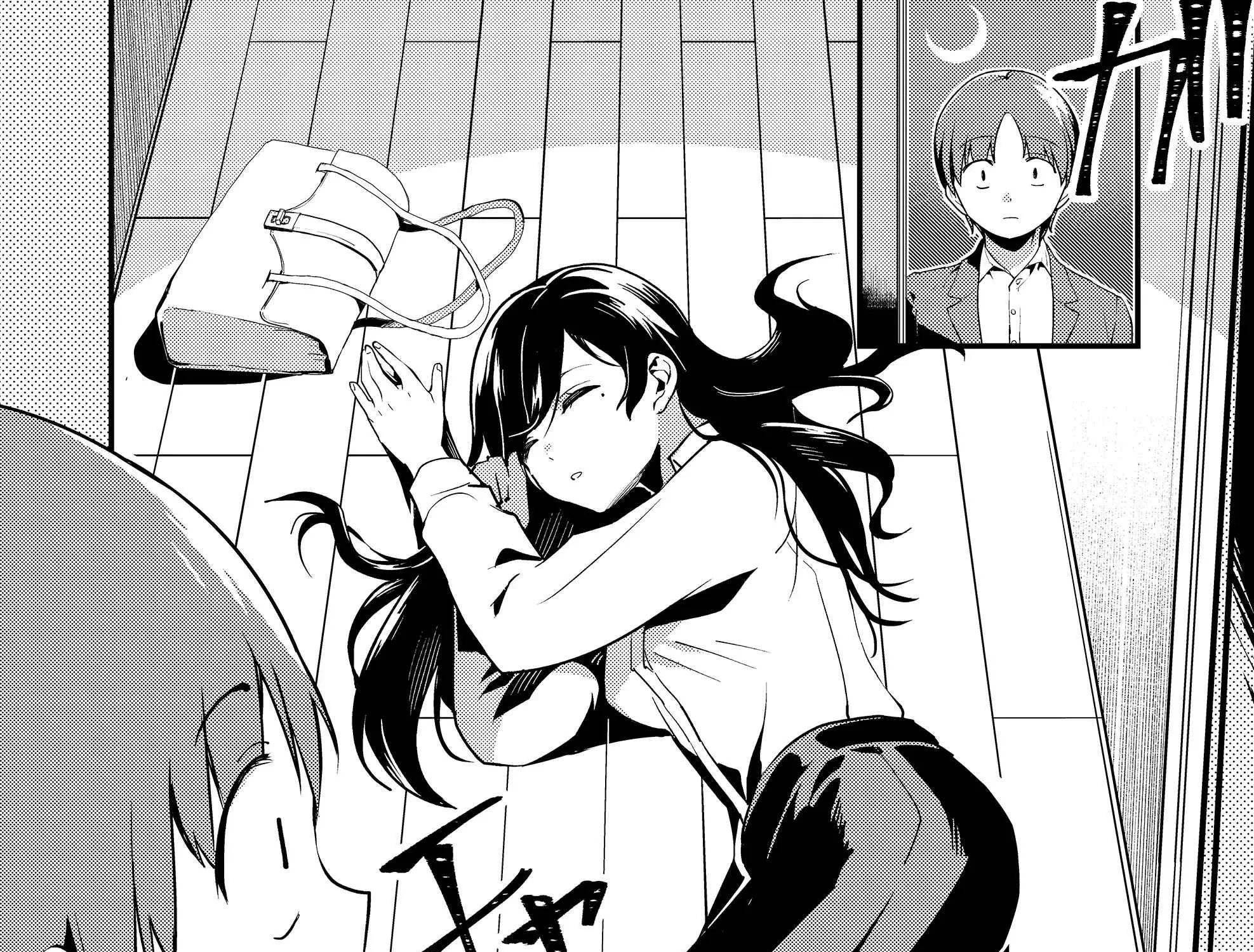 Tokimori-san Is Completely Defenseless!! - Chapter 1 - Page 7