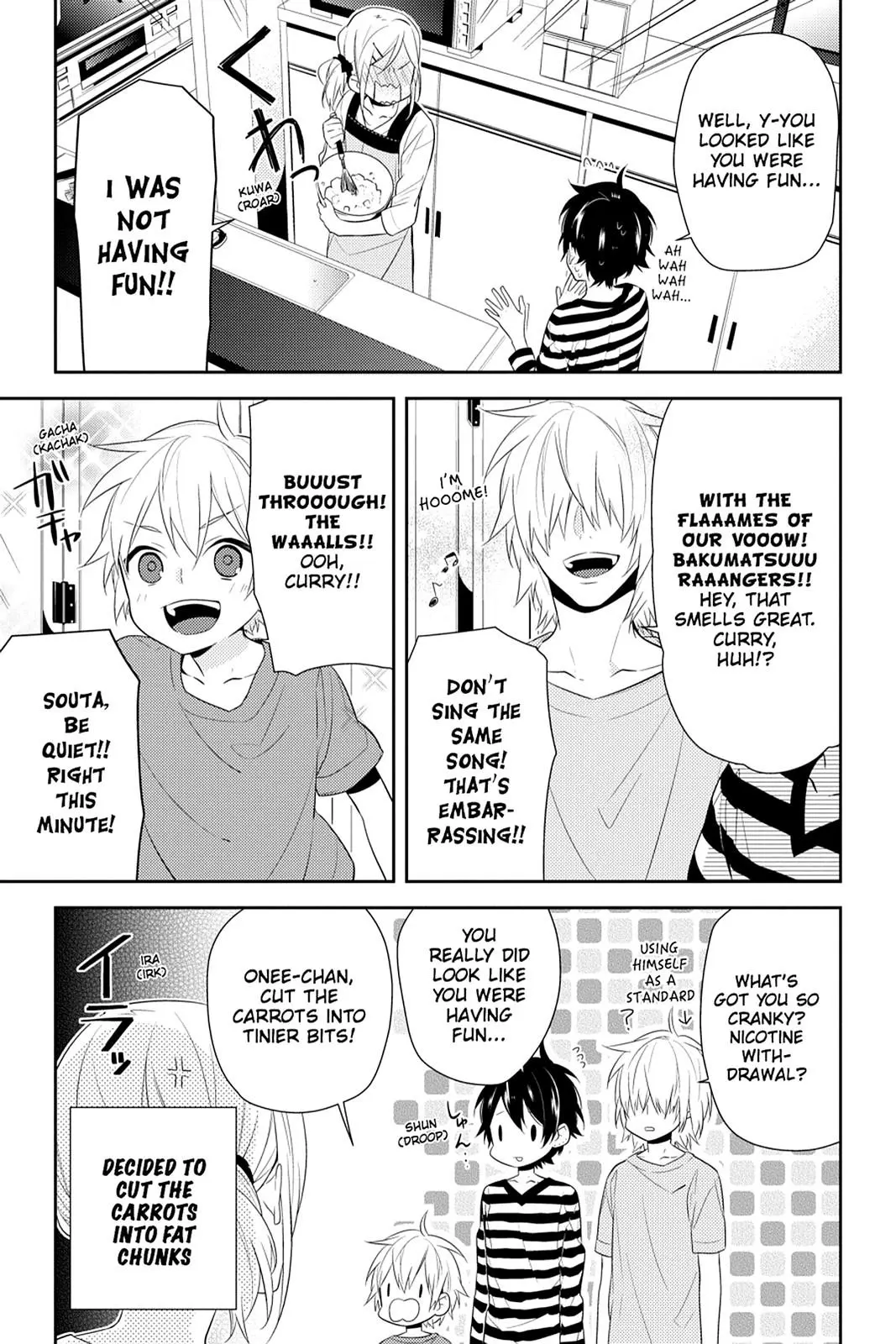Horimiya - Chapter 31 - Page 7