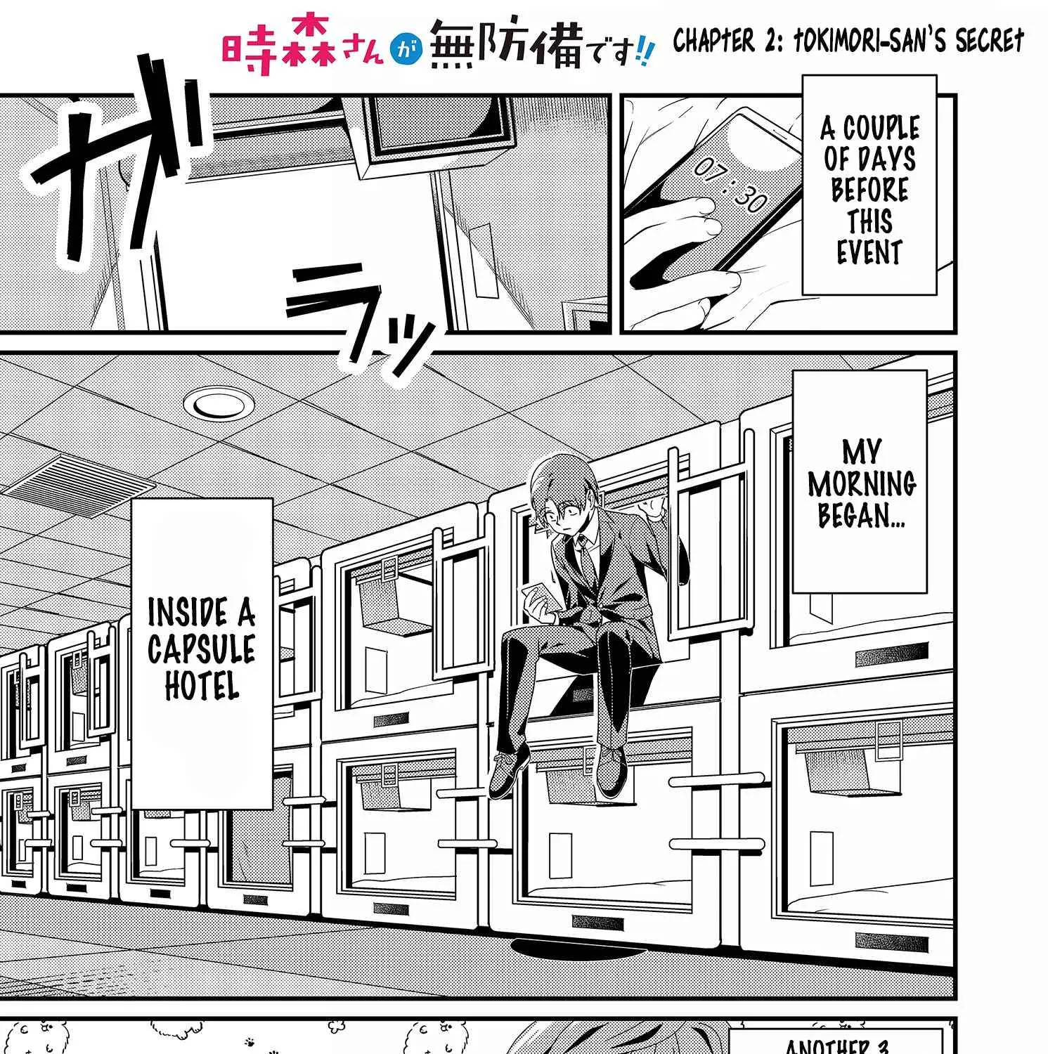 Tokimori-san Is Completely Defenseless!! - Chapter 2 - Page 1