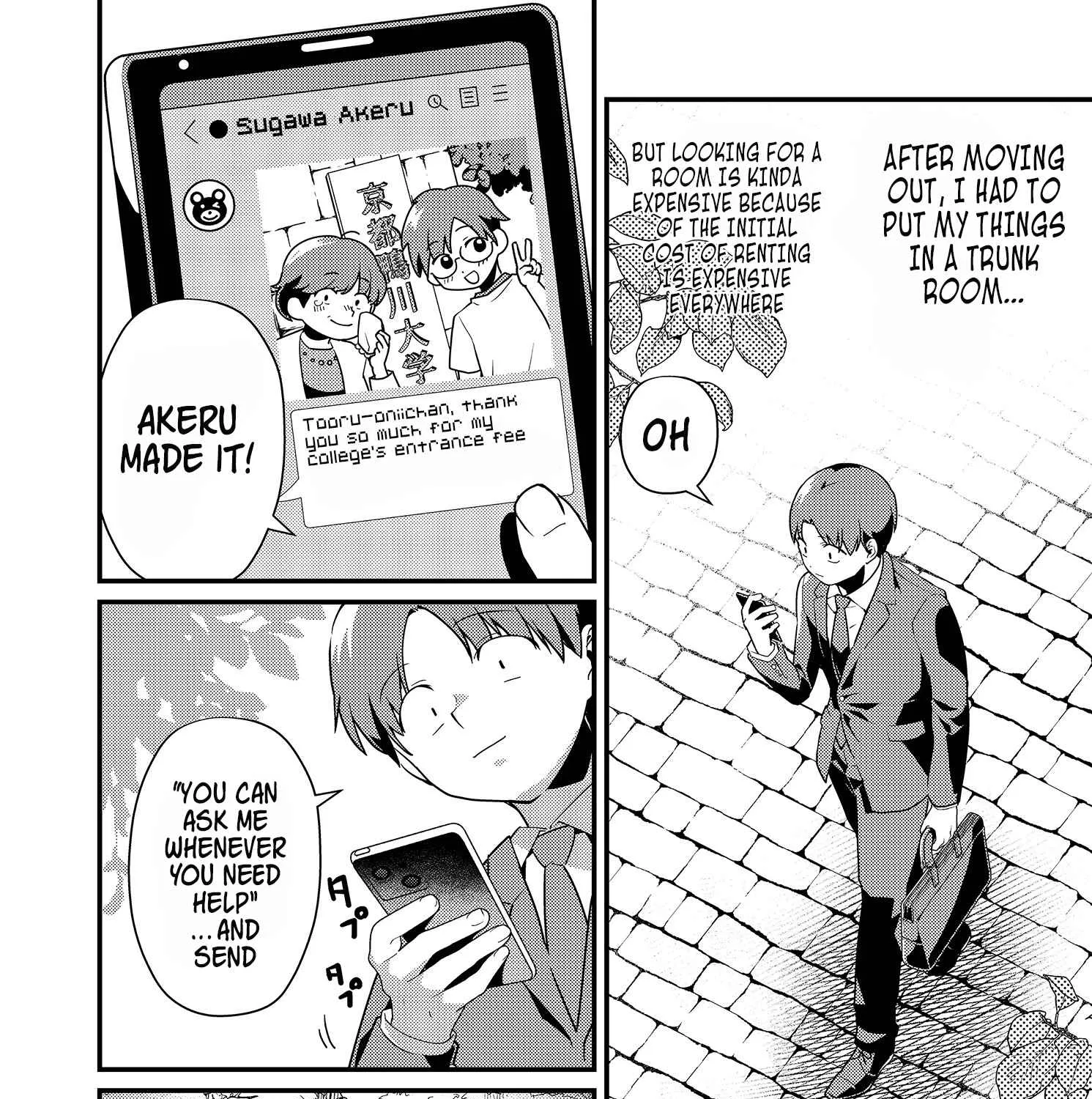 Tokimori-san Is Completely Defenseless!! - Chapter 2 - Page 3