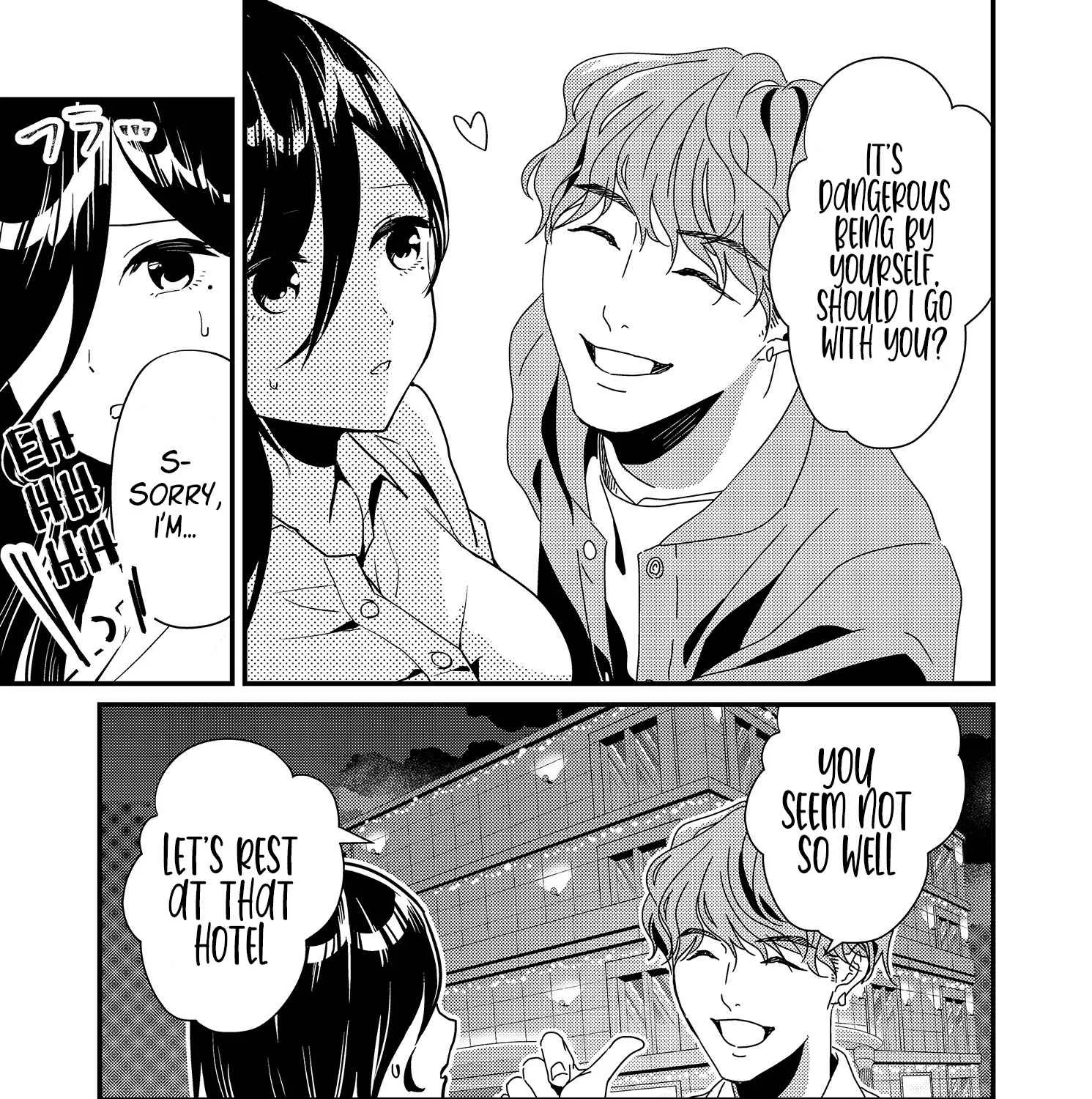 Tokimori-san Is Completely Defenseless!! - Chapter 2 - Page 17