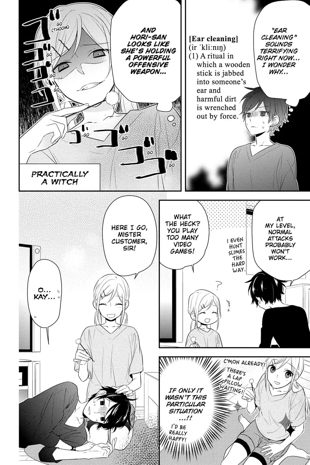 Horimiya - Chapter 31 - Page 12