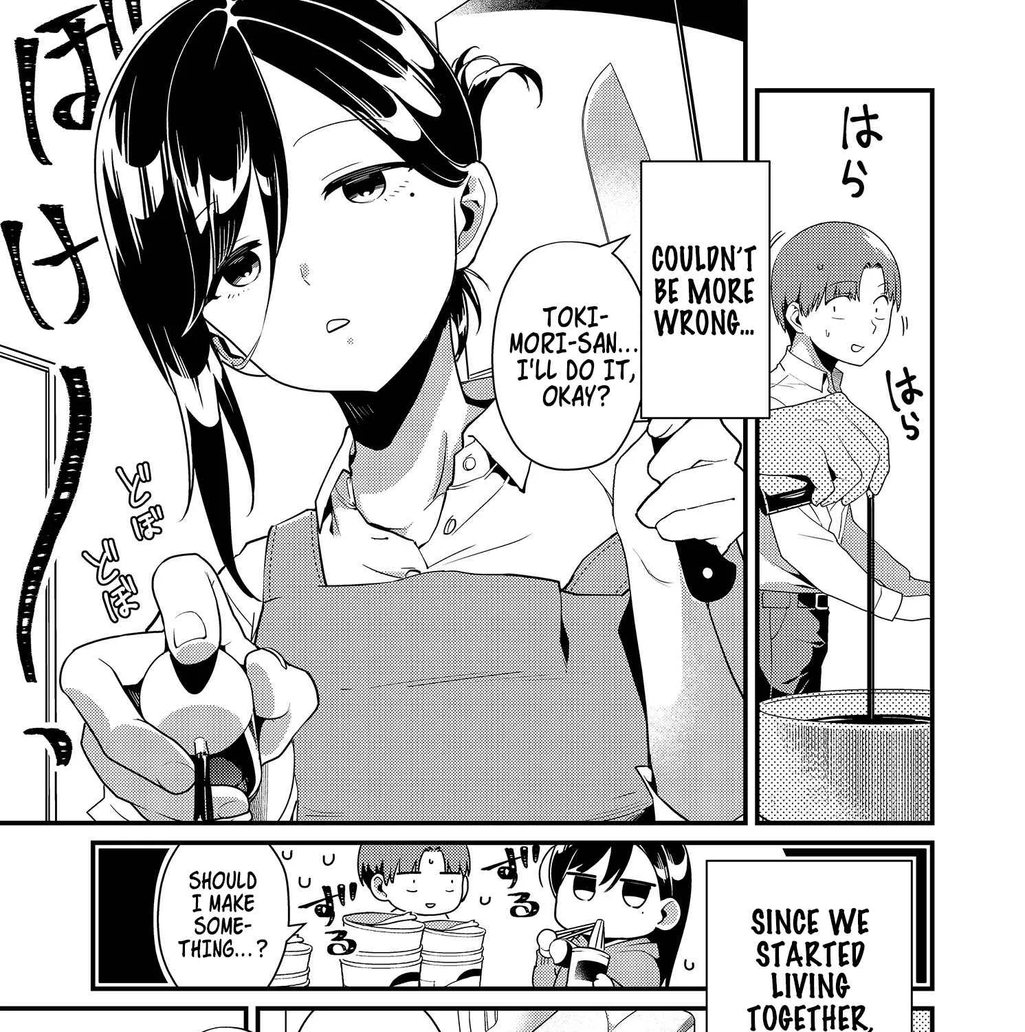 Tokimori-san Is Completely Defenseless!! - Chapter 3 - Page 5