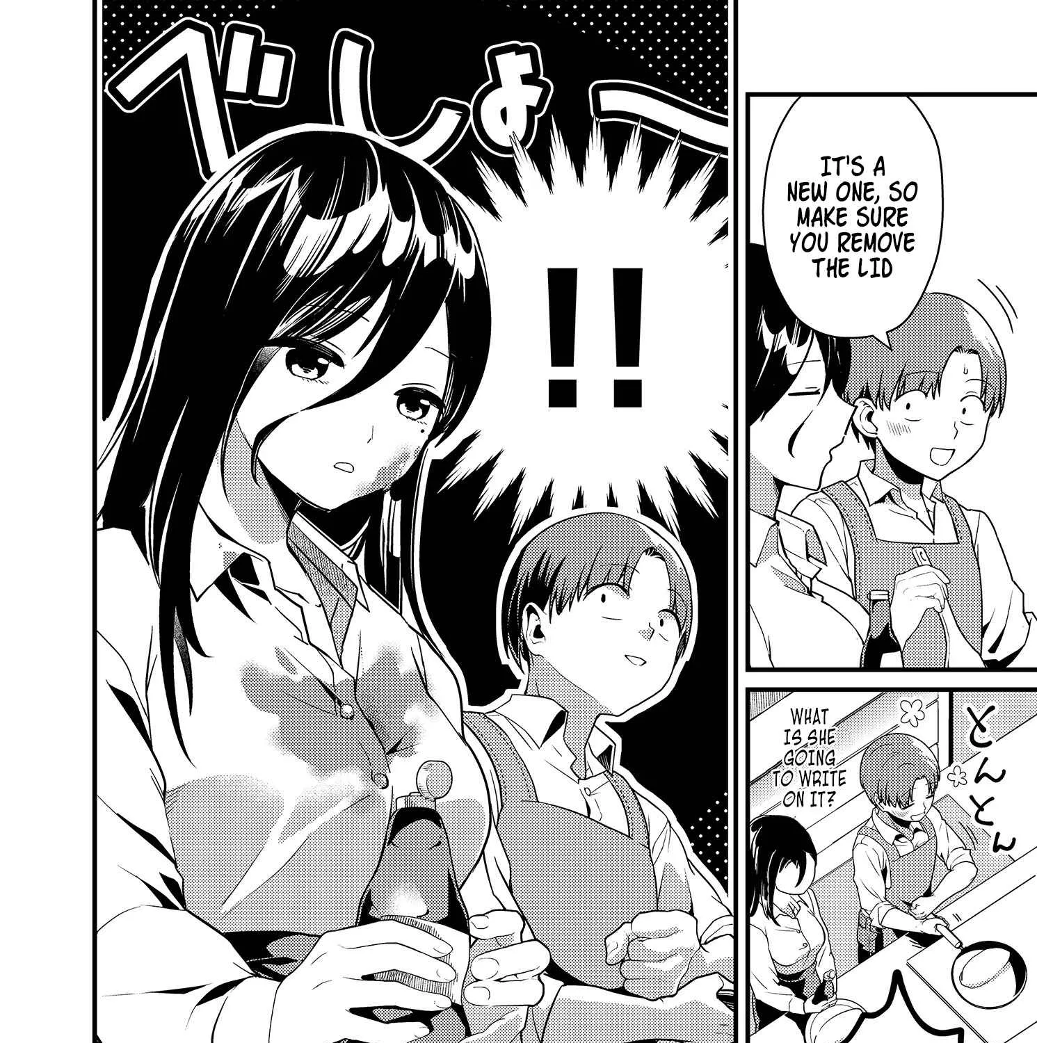 Tokimori-san Is Completely Defenseless!! - Chapter 3 - Page 11