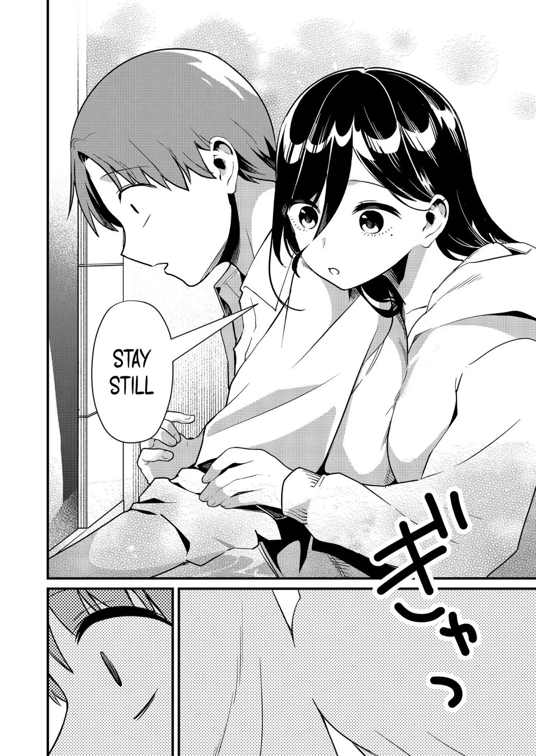 Tokimori-san Is Completely Defenseless!! - Chapter 4 - Page 10