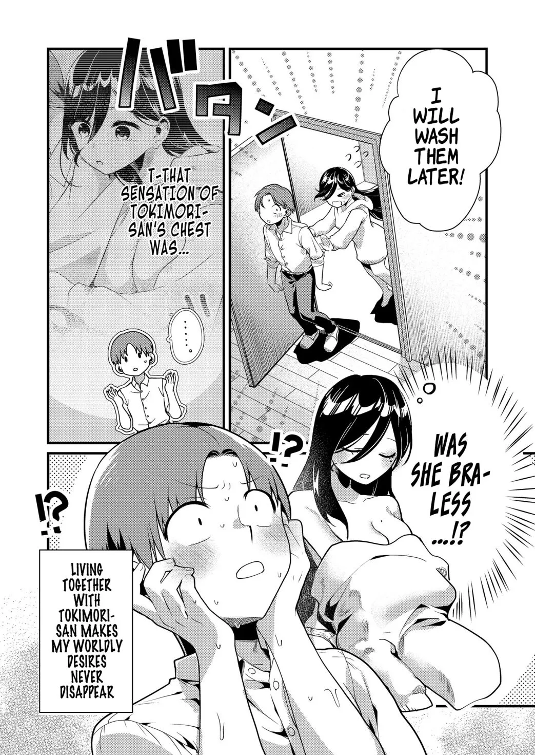 Tokimori-san Is Completely Defenseless!! - Chapter 4 - Page 12