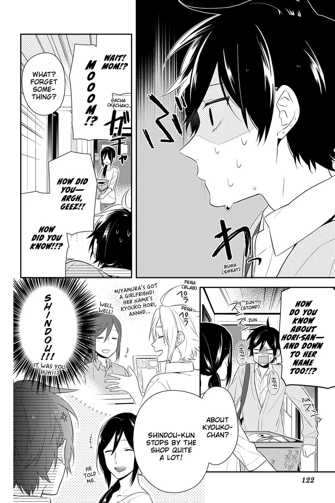 Horimiya - Chapter 32 - Page 2