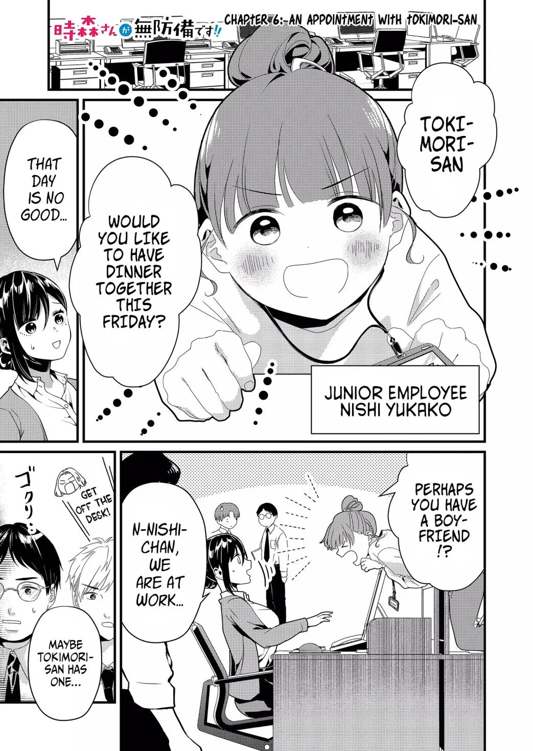 Tokimori-san Is Completely Defenseless!! - Chapter 6 - Page 1