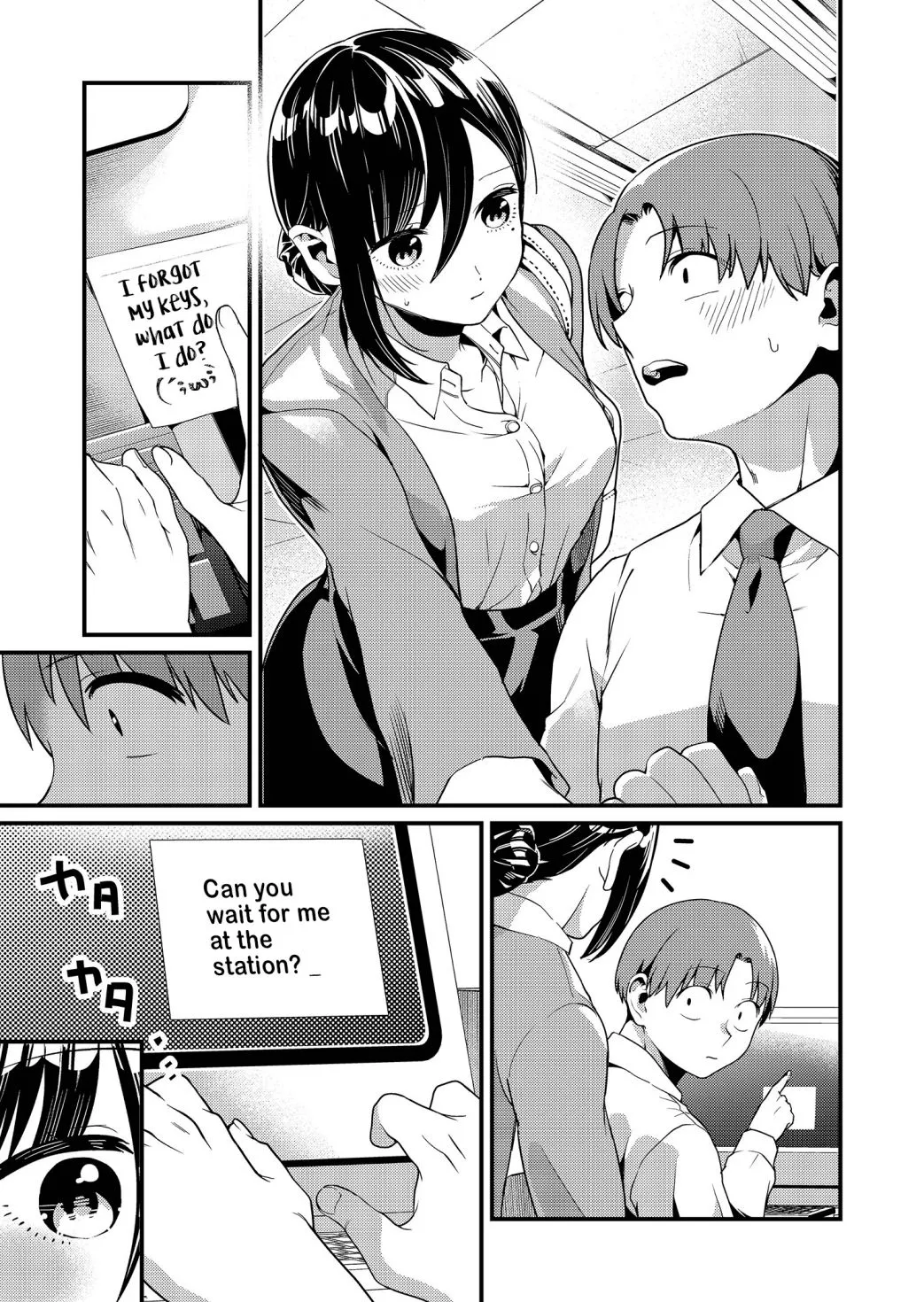 Tokimori-san Is Completely Defenseless!! - Chapter 6 - Page 3