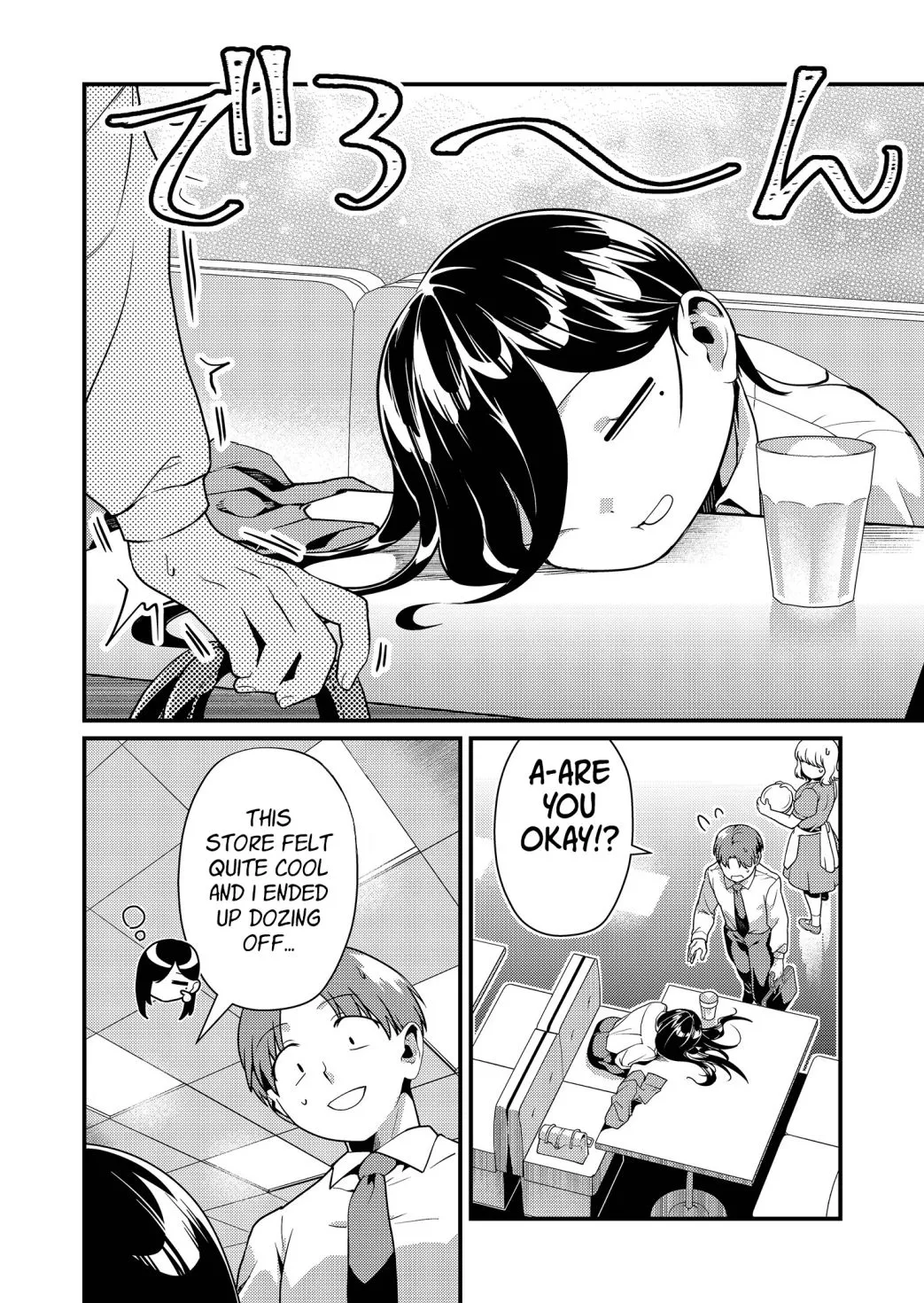 Tokimori-san Is Completely Defenseless!! - Chapter 6 - Page 6