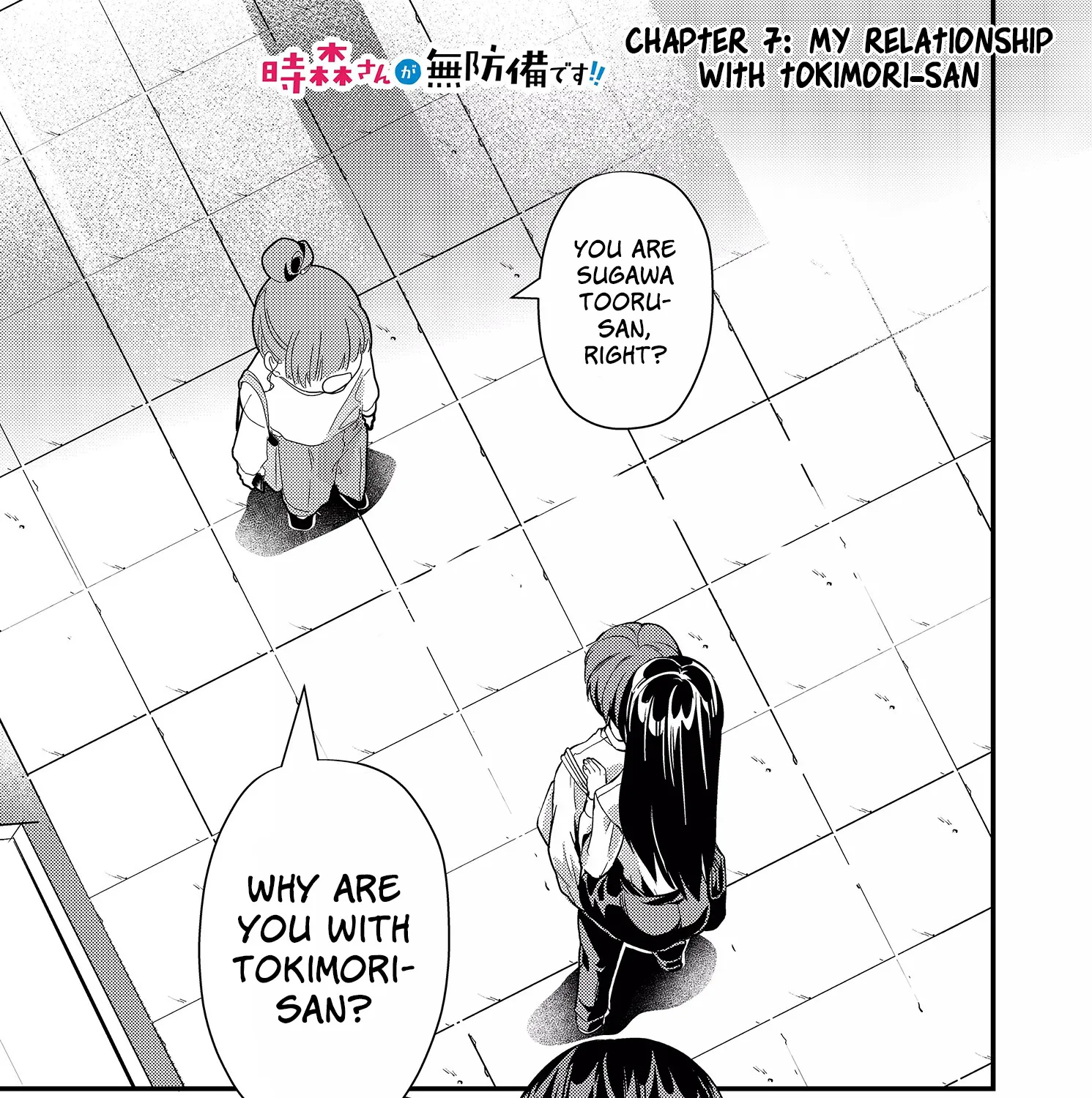 Tokimori-san Is Completely Defenseless!! - Chapter 7 - Page 1