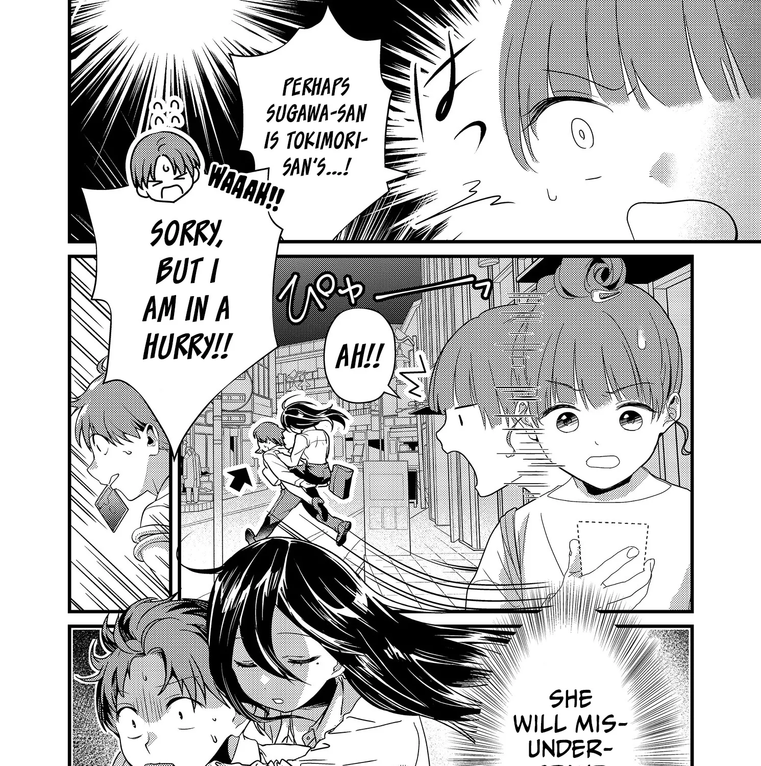 Tokimori-san Is Completely Defenseless!! - Chapter 7 - Page 3