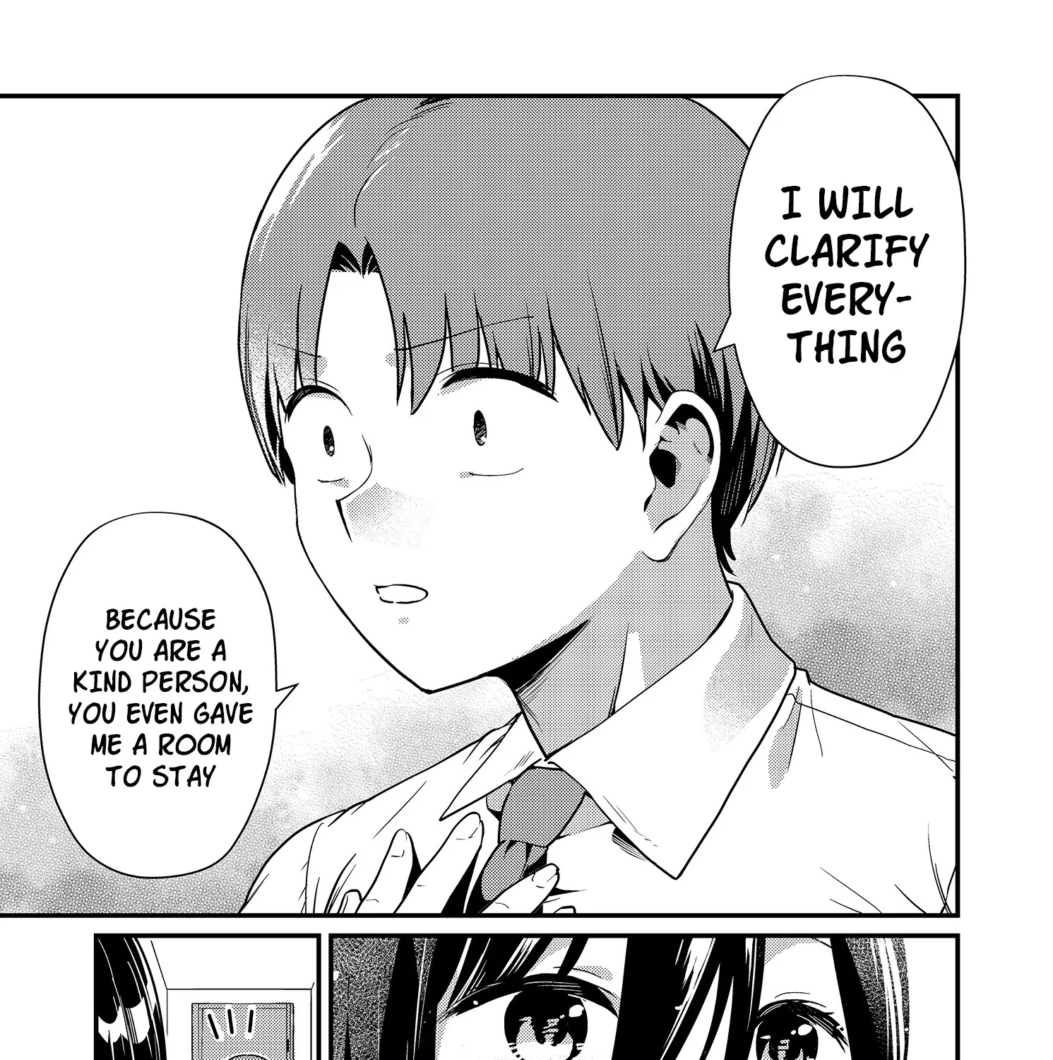 Tokimori-san Is Completely Defenseless!! - Chapter 7 - Page 13