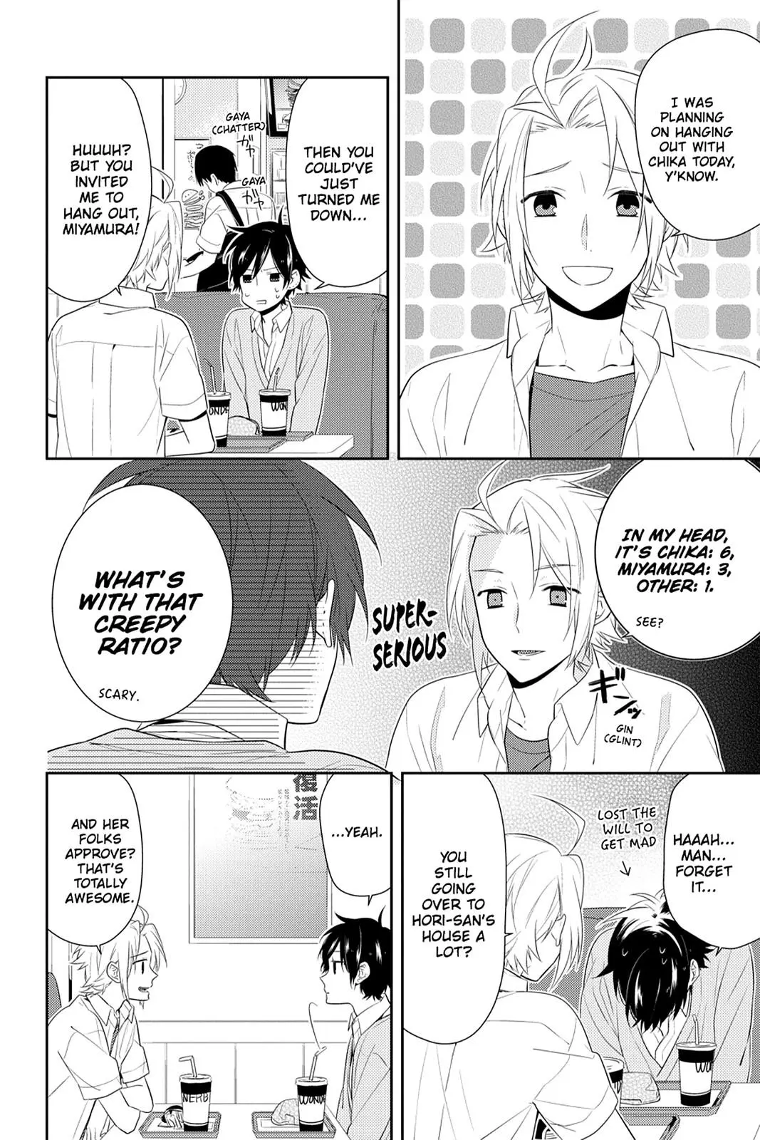 Horimiya - Chapter 32 - Page 5