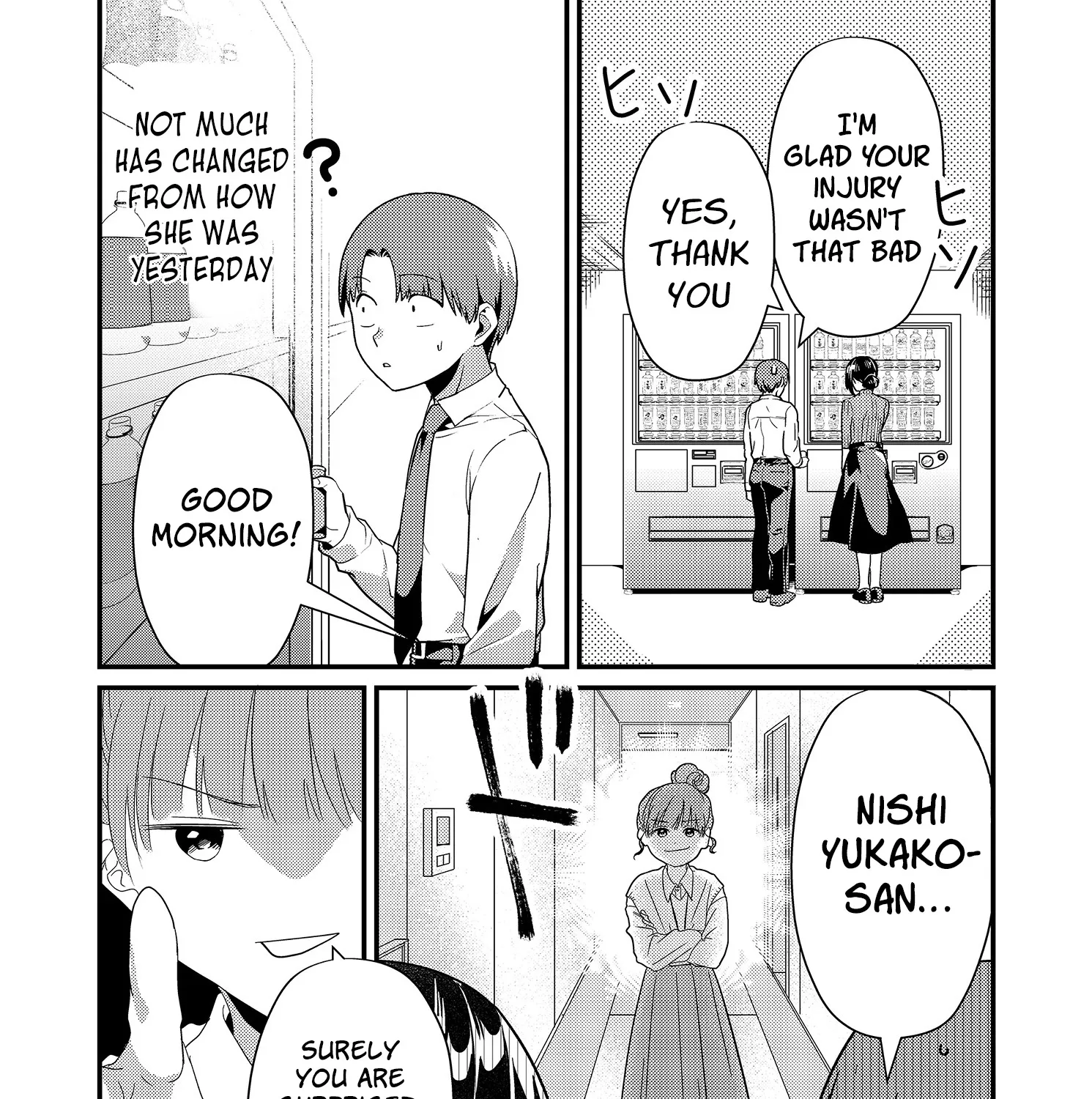 Tokimori-san Is Completely Defenseless!! - Chapter 7 - Page 19