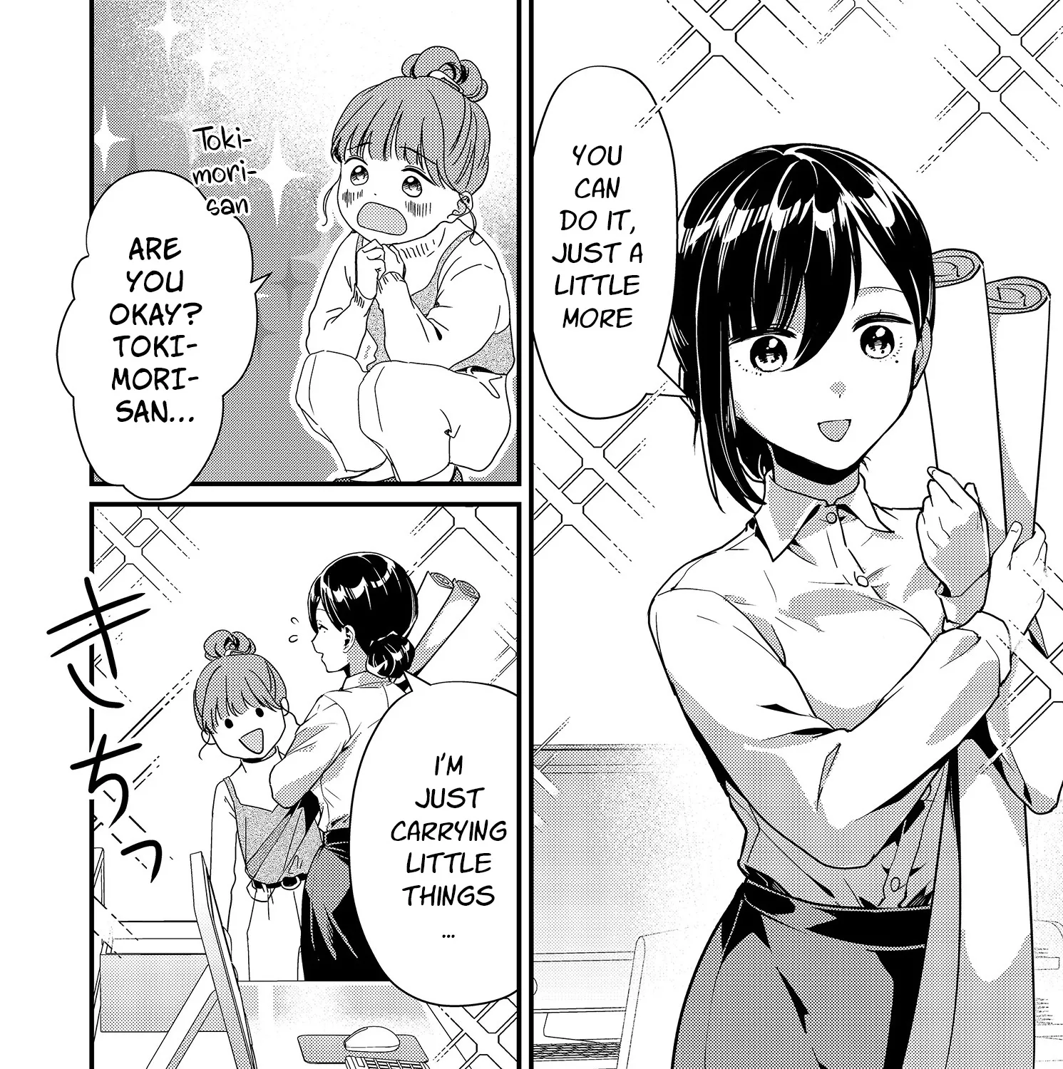 Tokimori-san Is Completely Defenseless!! - Chapter 8 - Page 3