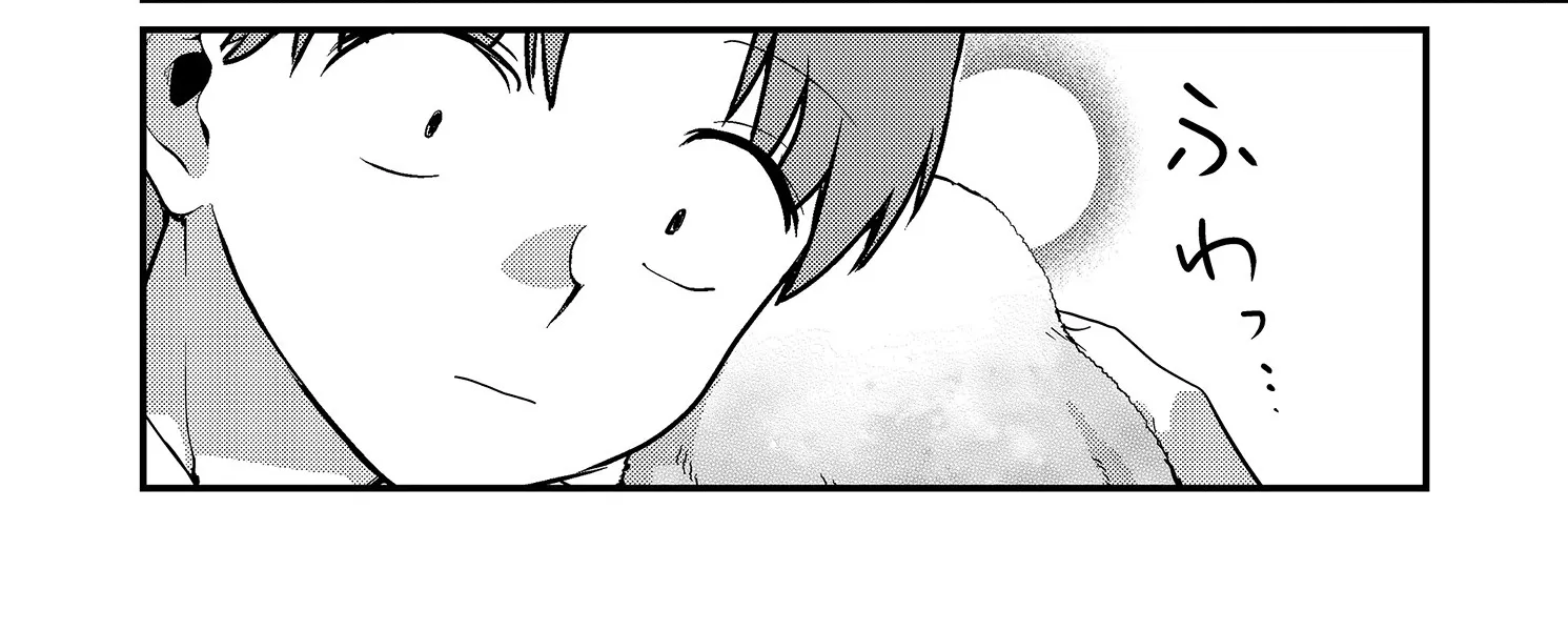 Tokimori-san Is Completely Defenseless!! - Chapter 8 - Page 20