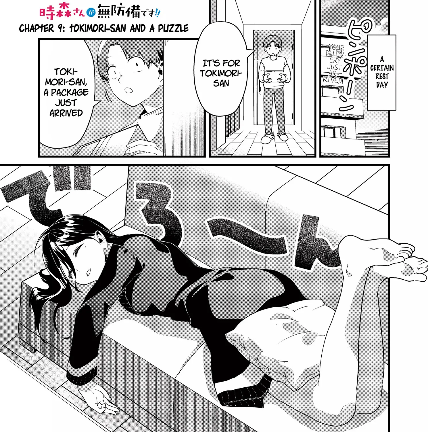 Tokimori-san Is Completely Defenseless!! - Chapter 9 - Page 1