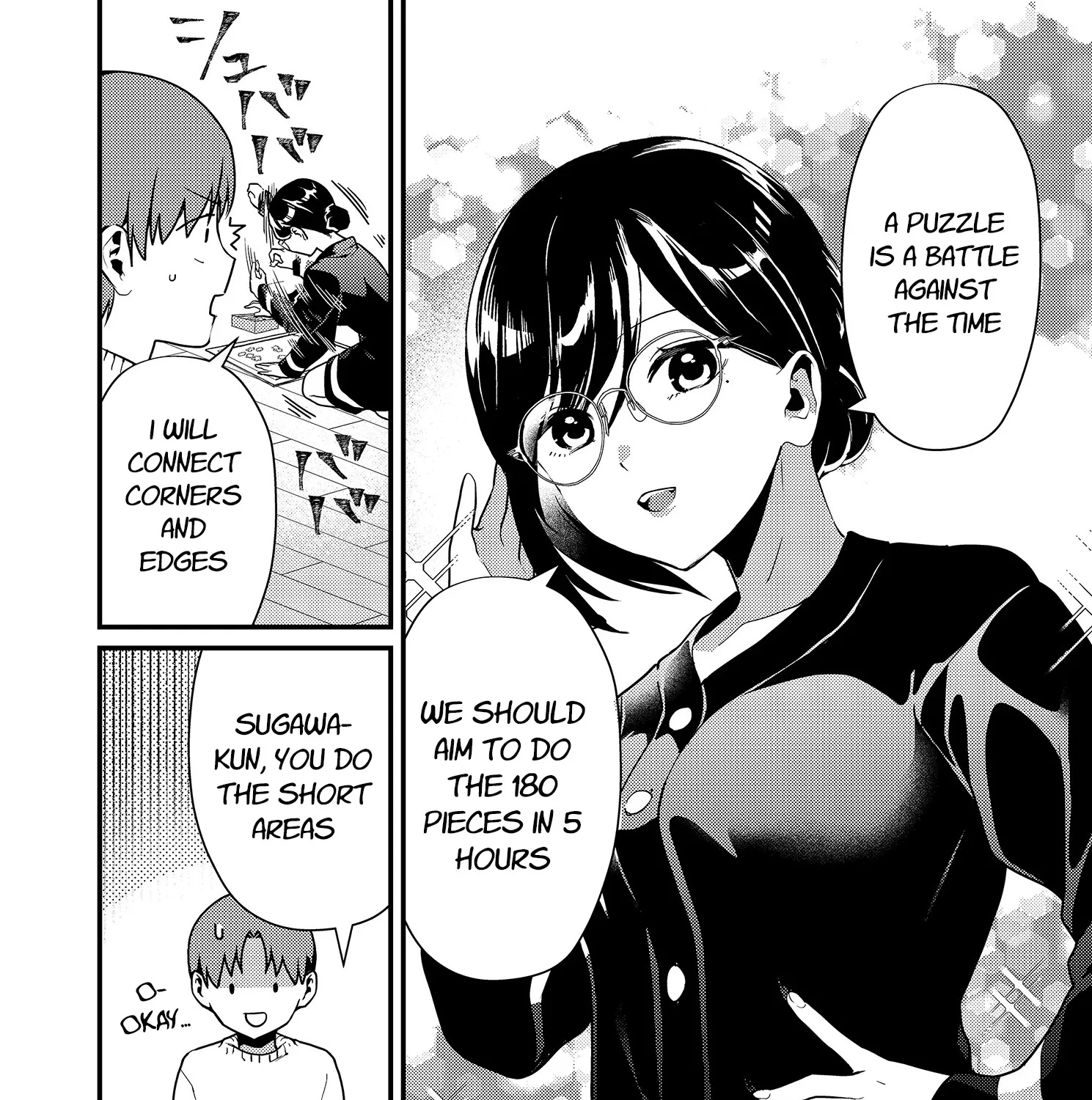 Tokimori-san Is Completely Defenseless!! - Chapter 9 - Page 7