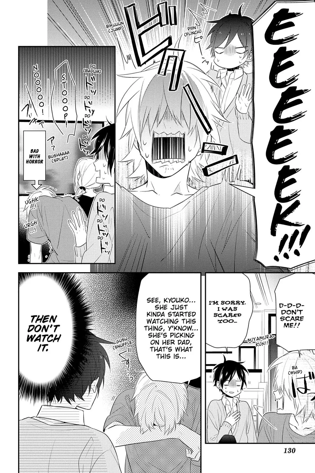 Horimiya - Chapter 32 - Page 9