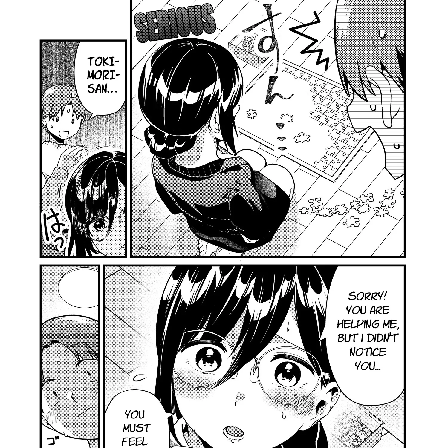 Tokimori-san Is Completely Defenseless!! - Chapter 9 - Page 11