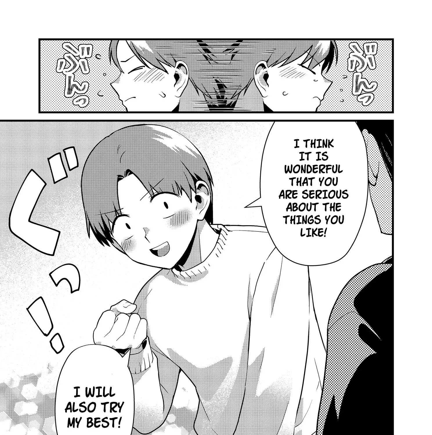 Tokimori-san Is Completely Defenseless!! - Chapter 9 - Page 13