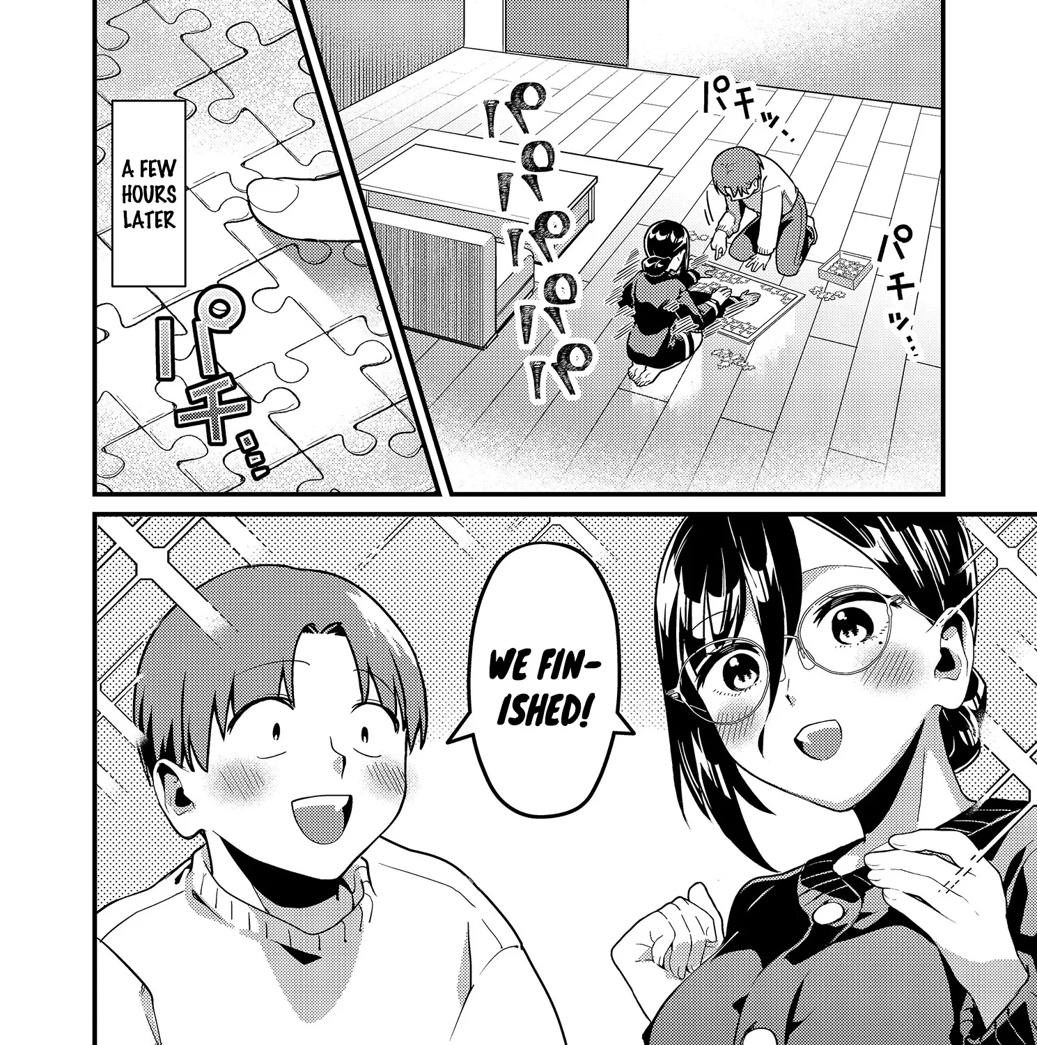 Tokimori-san Is Completely Defenseless!! - Chapter 9 - Page 15