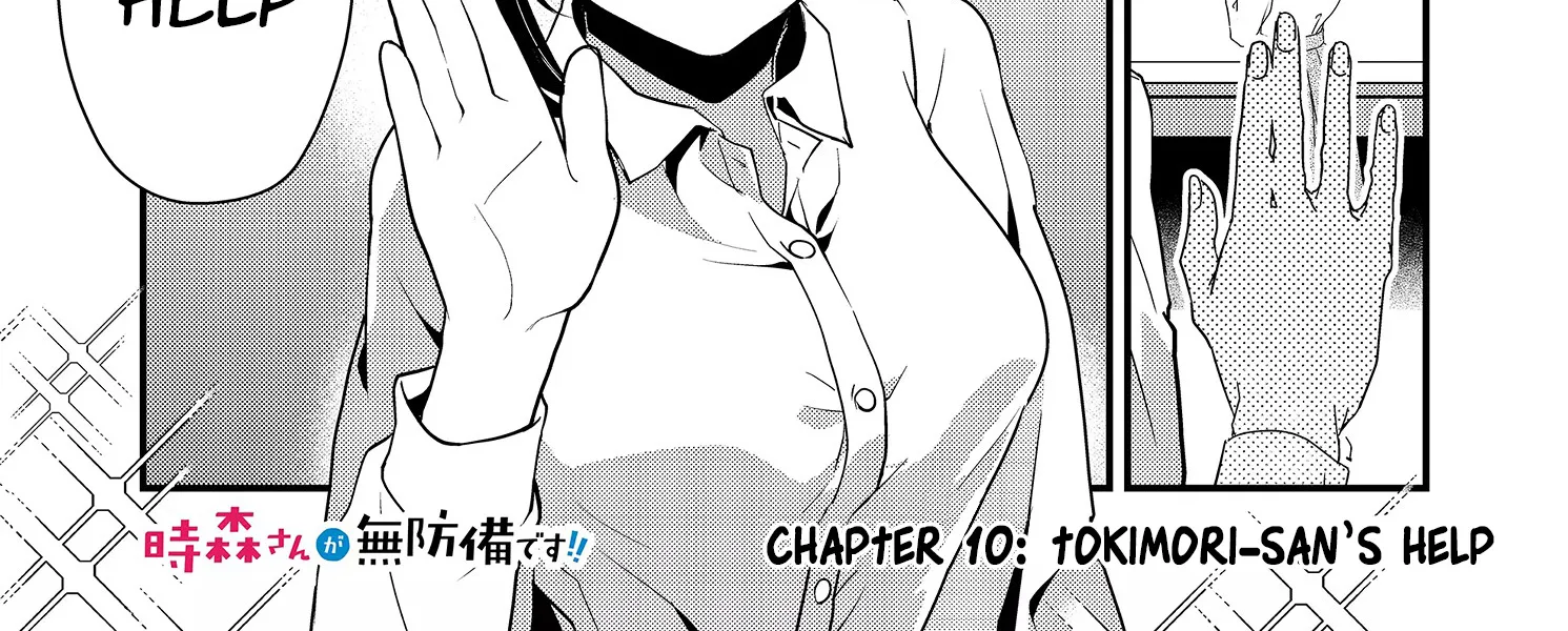 Tokimori-san Is Completely Defenseless!! - Chapter 10 - Page 2
