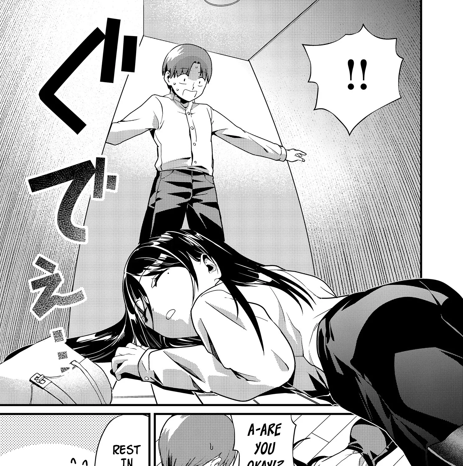 Tokimori-san Is Completely Defenseless!! - Chapter 10 - Page 5
