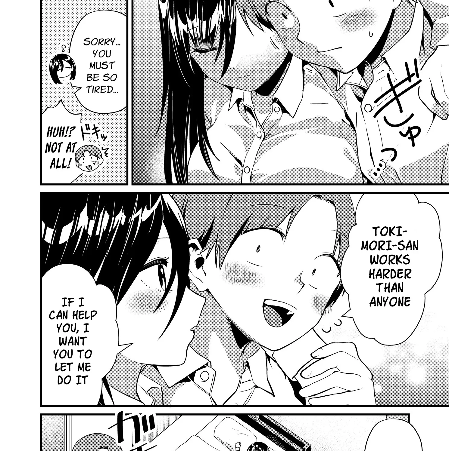 Tokimori-san Is Completely Defenseless!! - Chapter 10 - Page 7