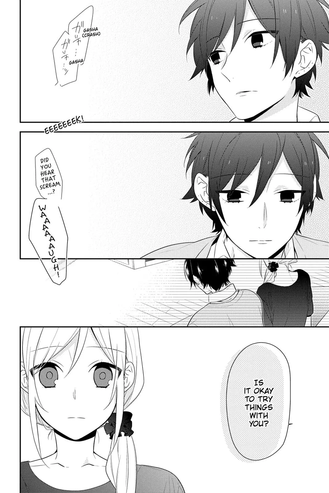 Horimiya - Chapter 32 - Page 13